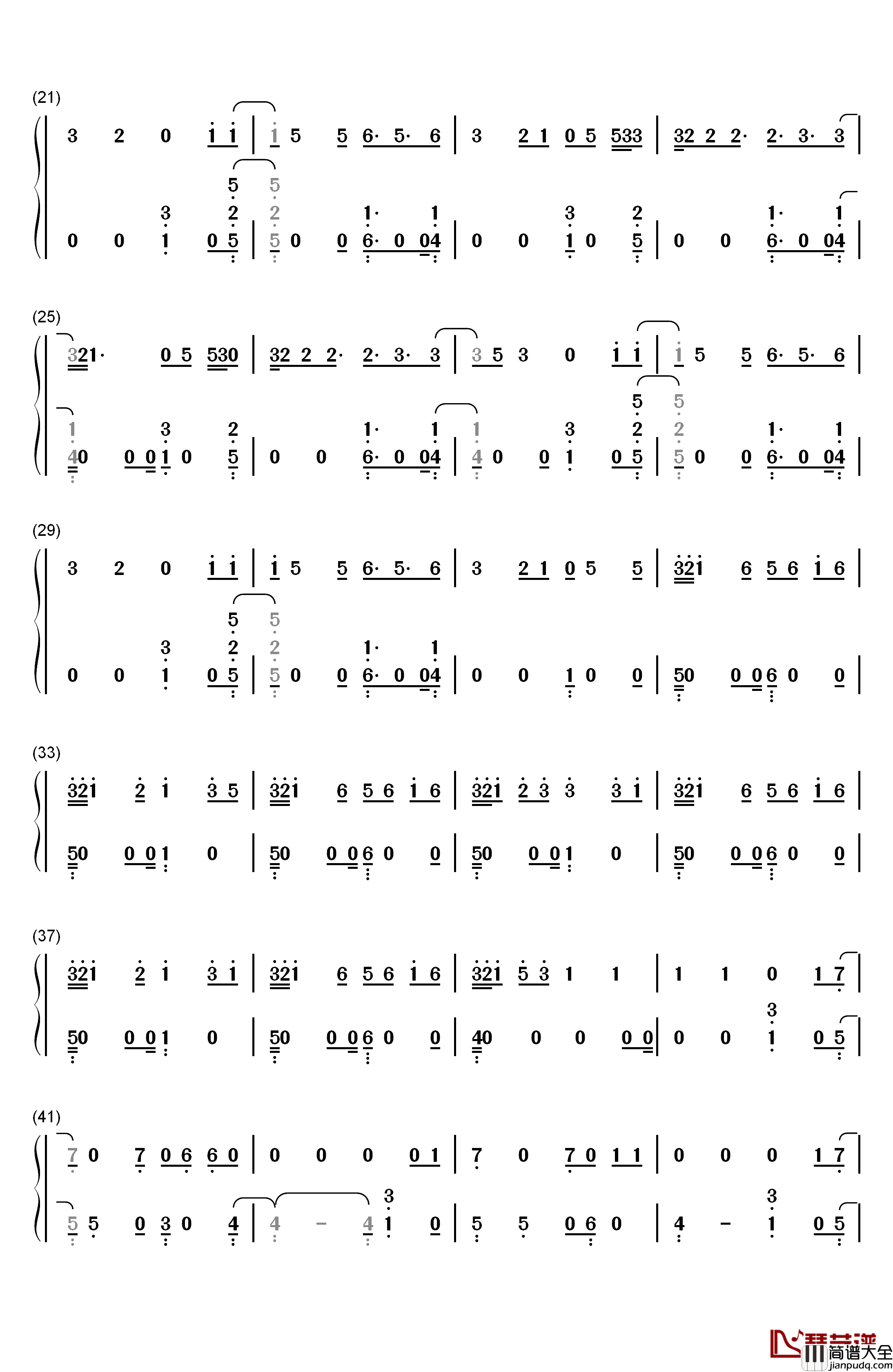 Born_To_Be_Yours钢琴简谱_数字双手_Kygo_Imagine_Dragons
