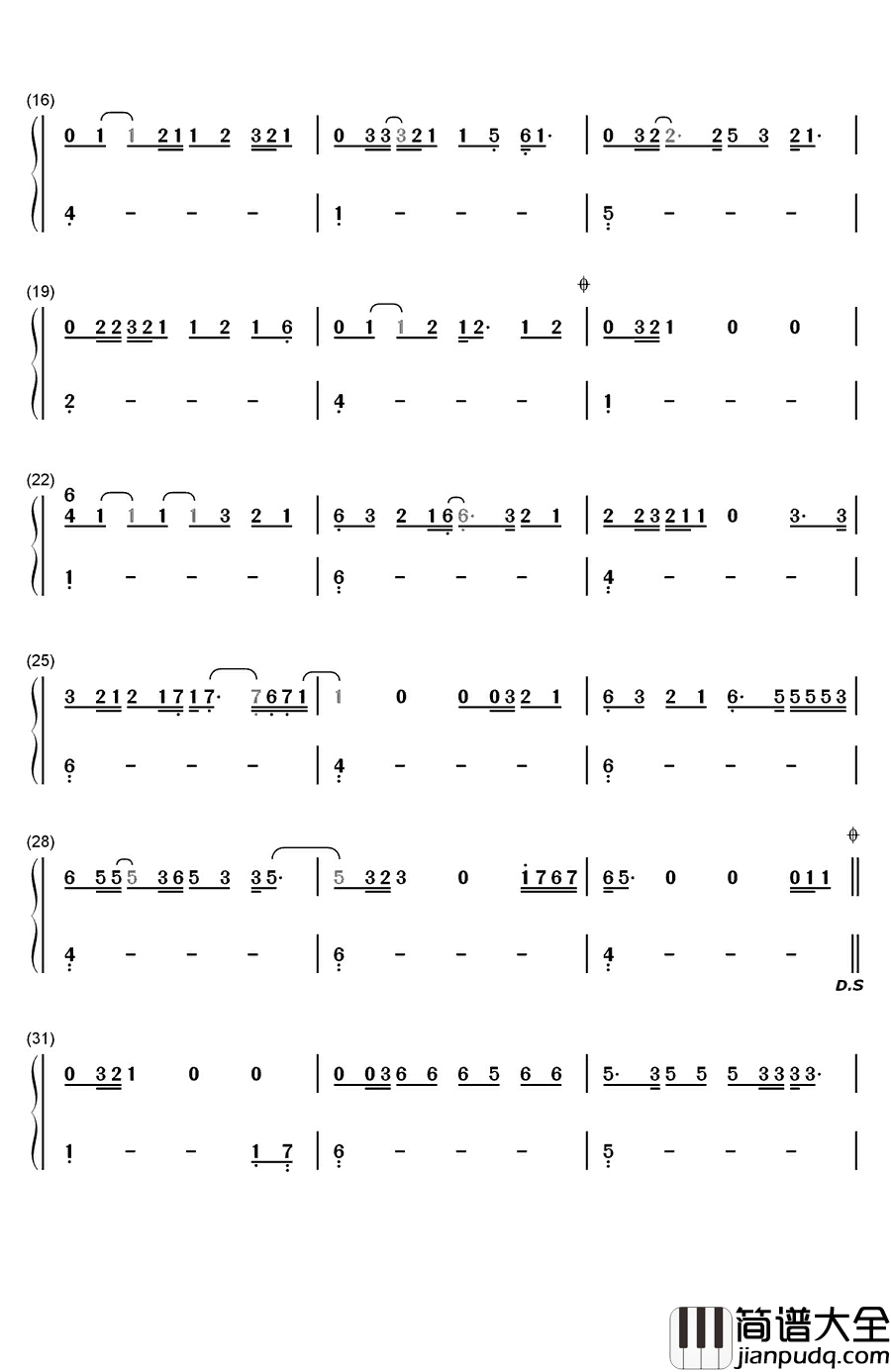 Almost_Lover钢琴简谱_数字双手_A_Fine_Frenzy