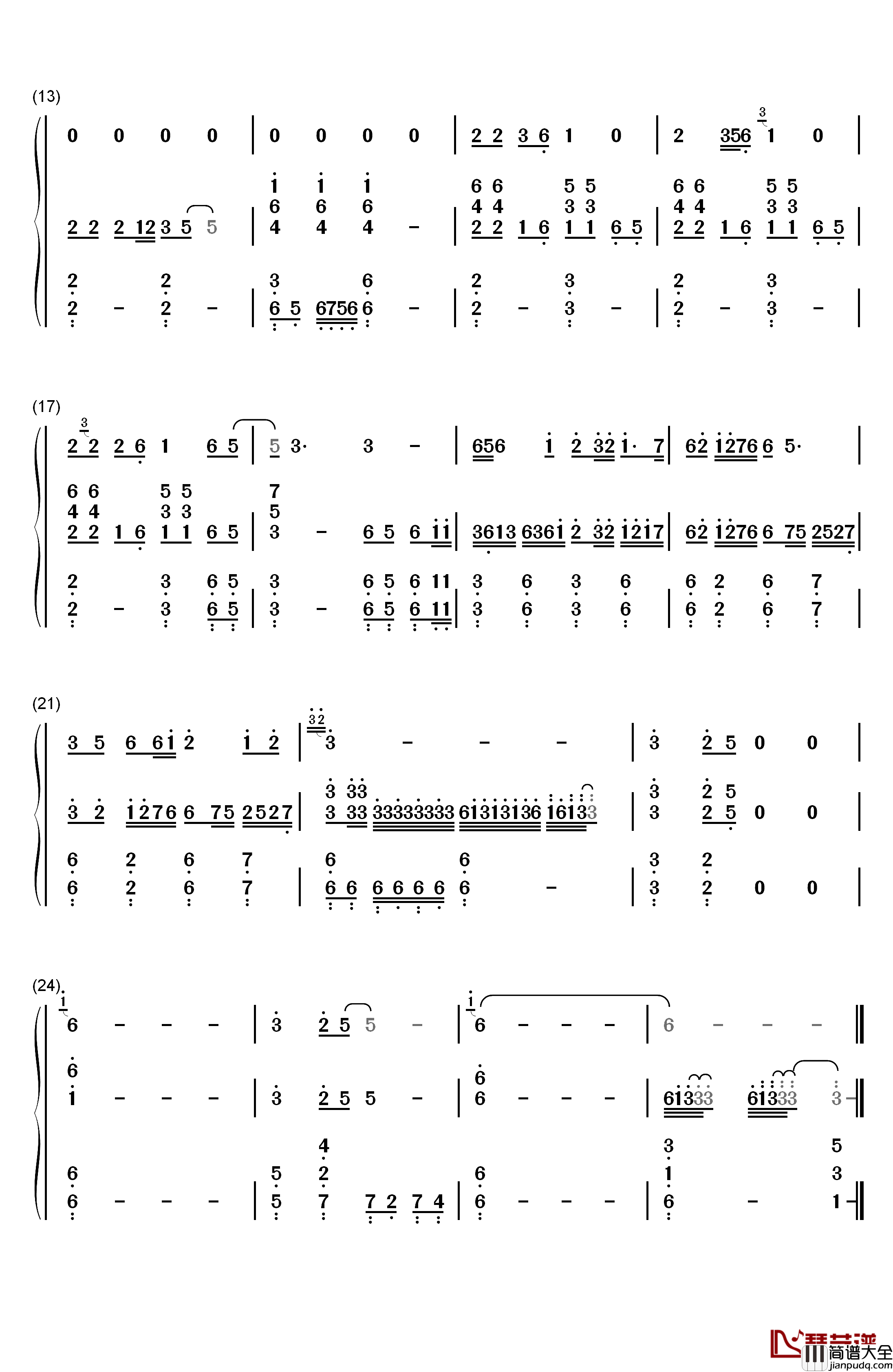 滚滚长江东逝水钢琴简谱_数字双手_杨洪基