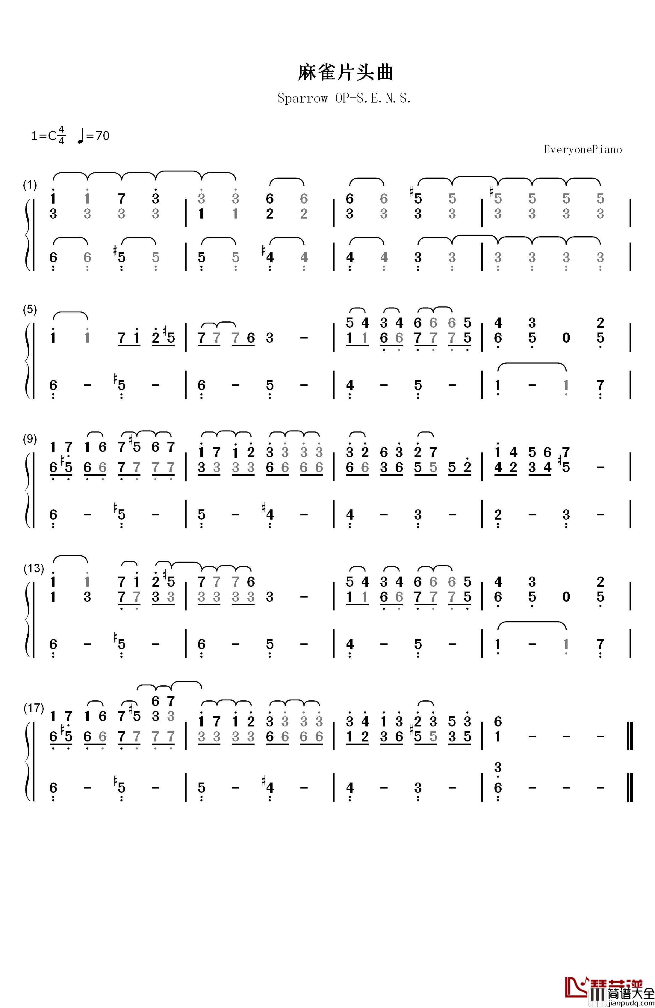 麻雀片头曲钢琴简谱_数字双手_神思者