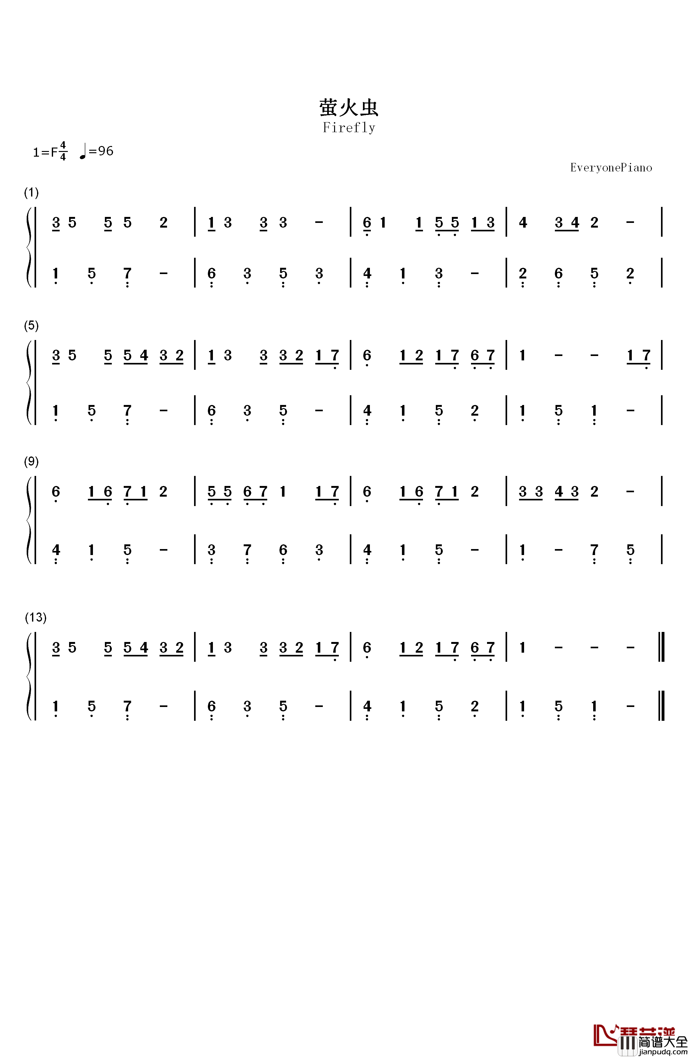 萤火虫钢琴简谱_数字双手_未知