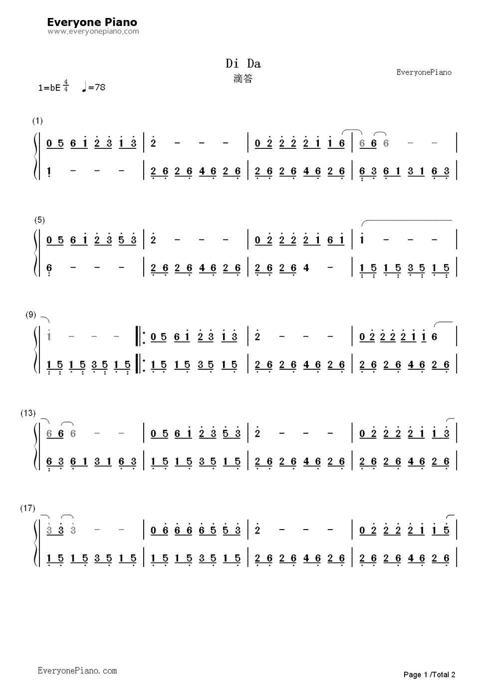 滴答钢琴简谱_数字双手_侃侃