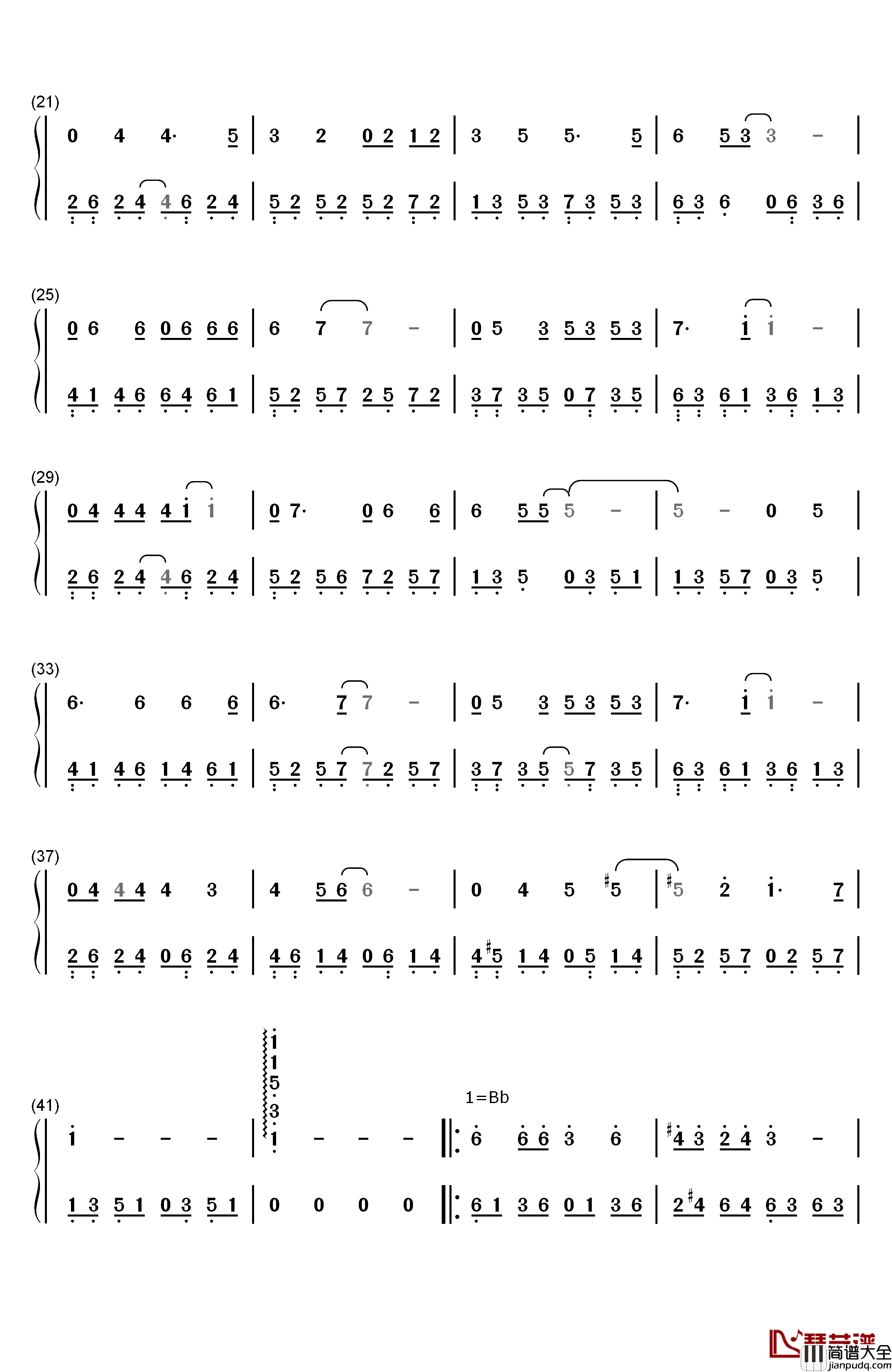 鲁冰花钢琴简谱_数字双手_曾淑勤