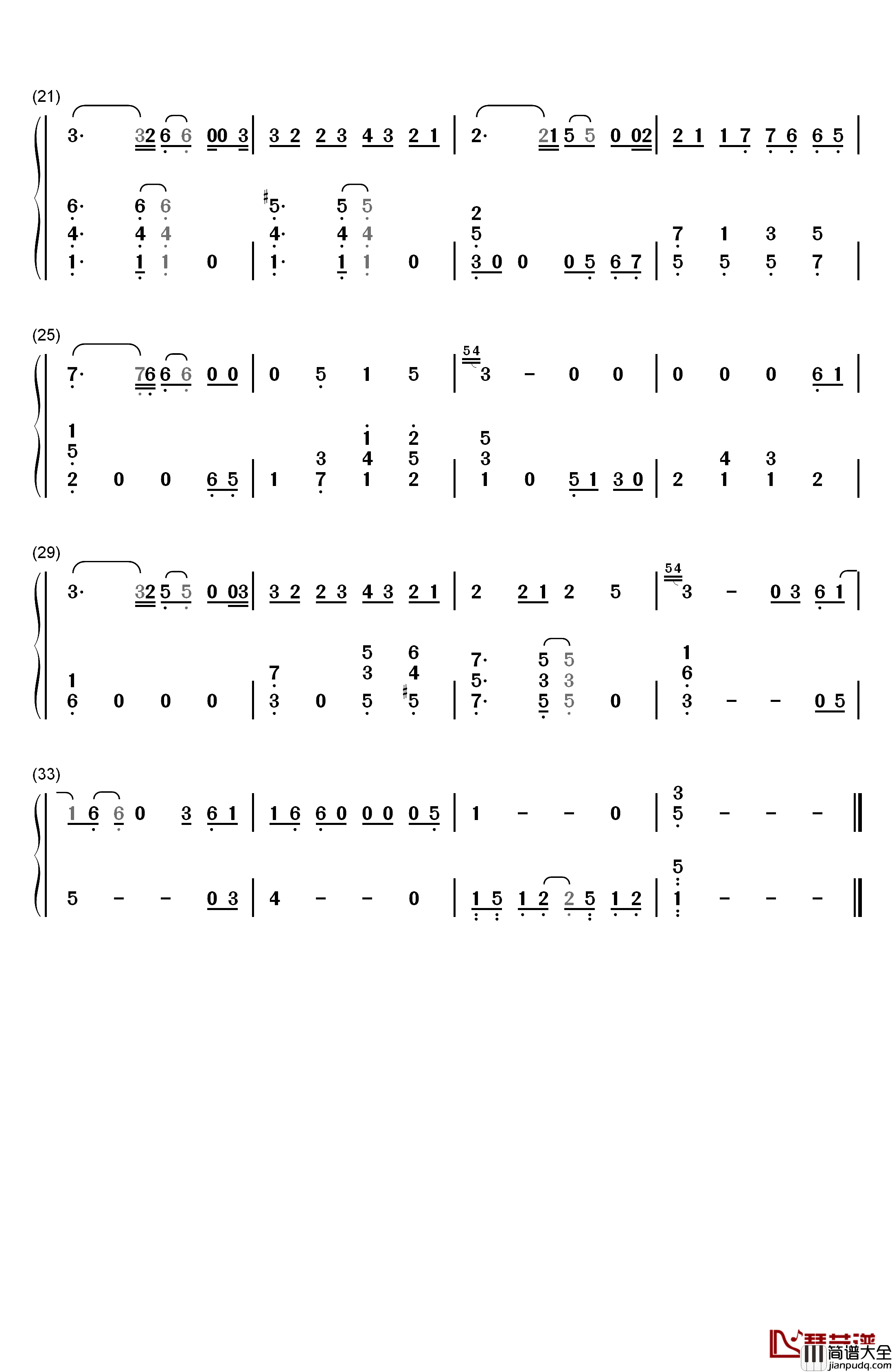 有一种悲伤钢琴简谱_数字双手_A_Lin