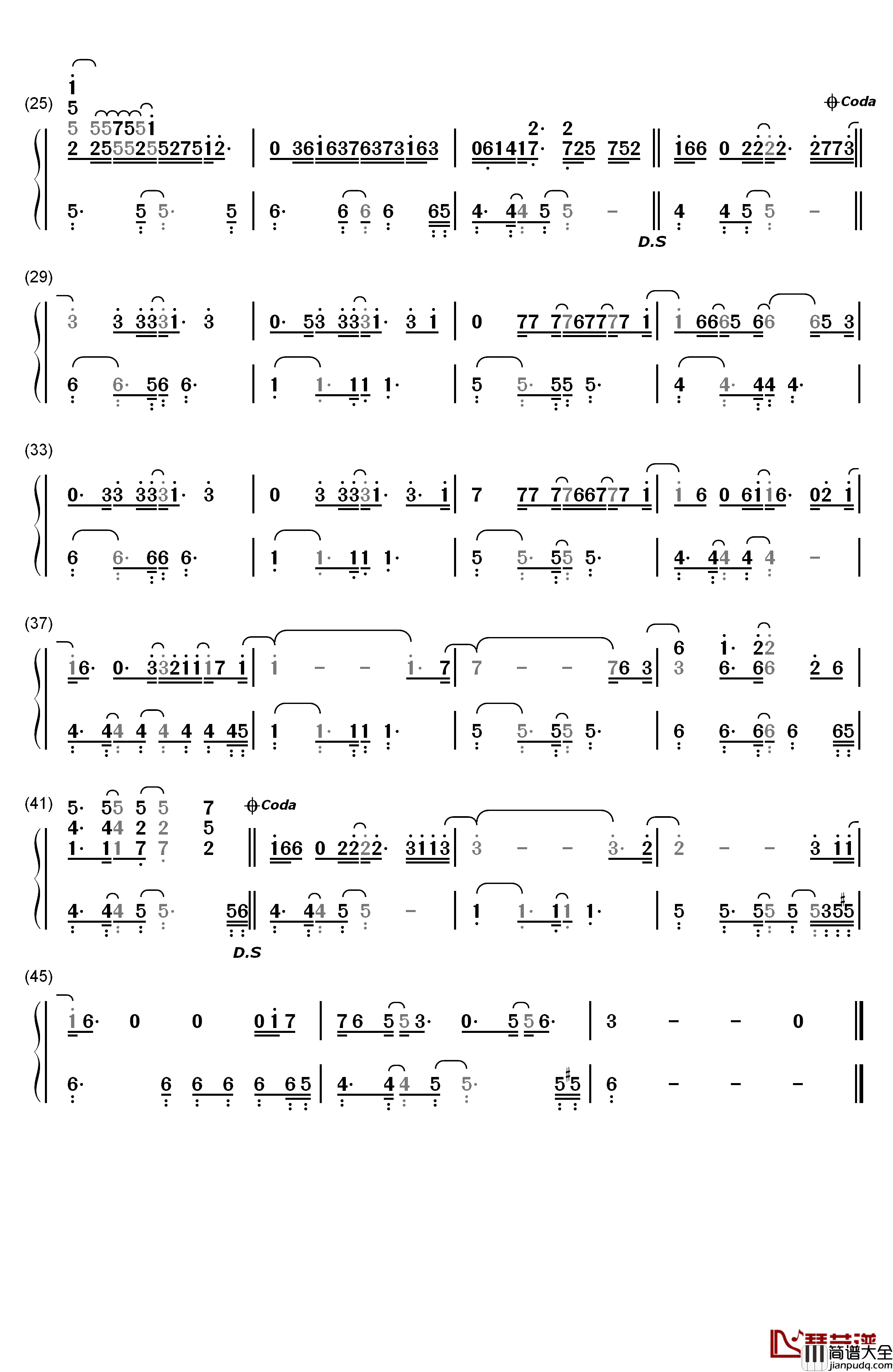 Here_Without_You钢琴简谱_数字双手_3_Doors_Down
