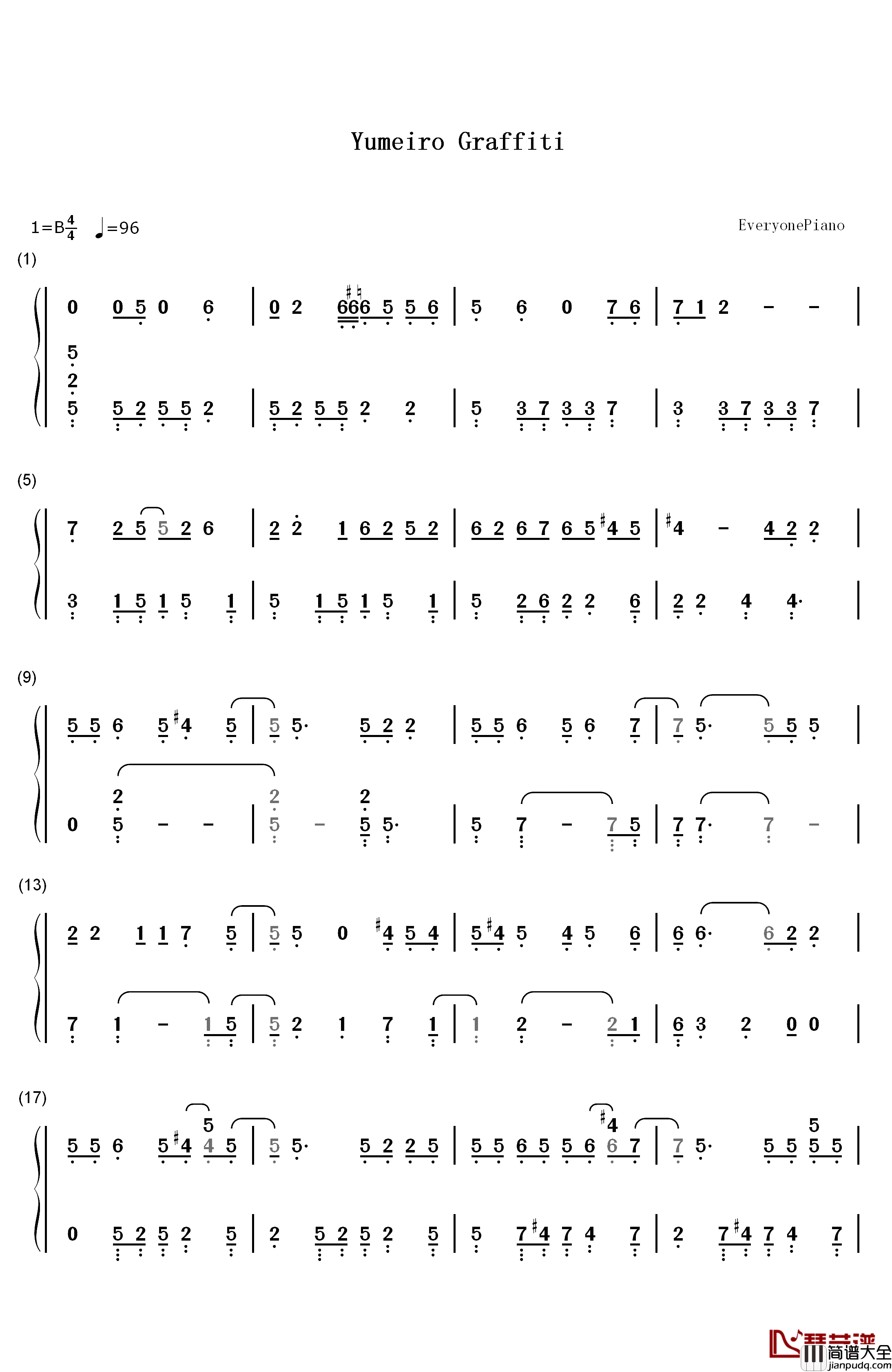 ユメイログラフィティ钢琴简谱_数字双手_タッキー&翼