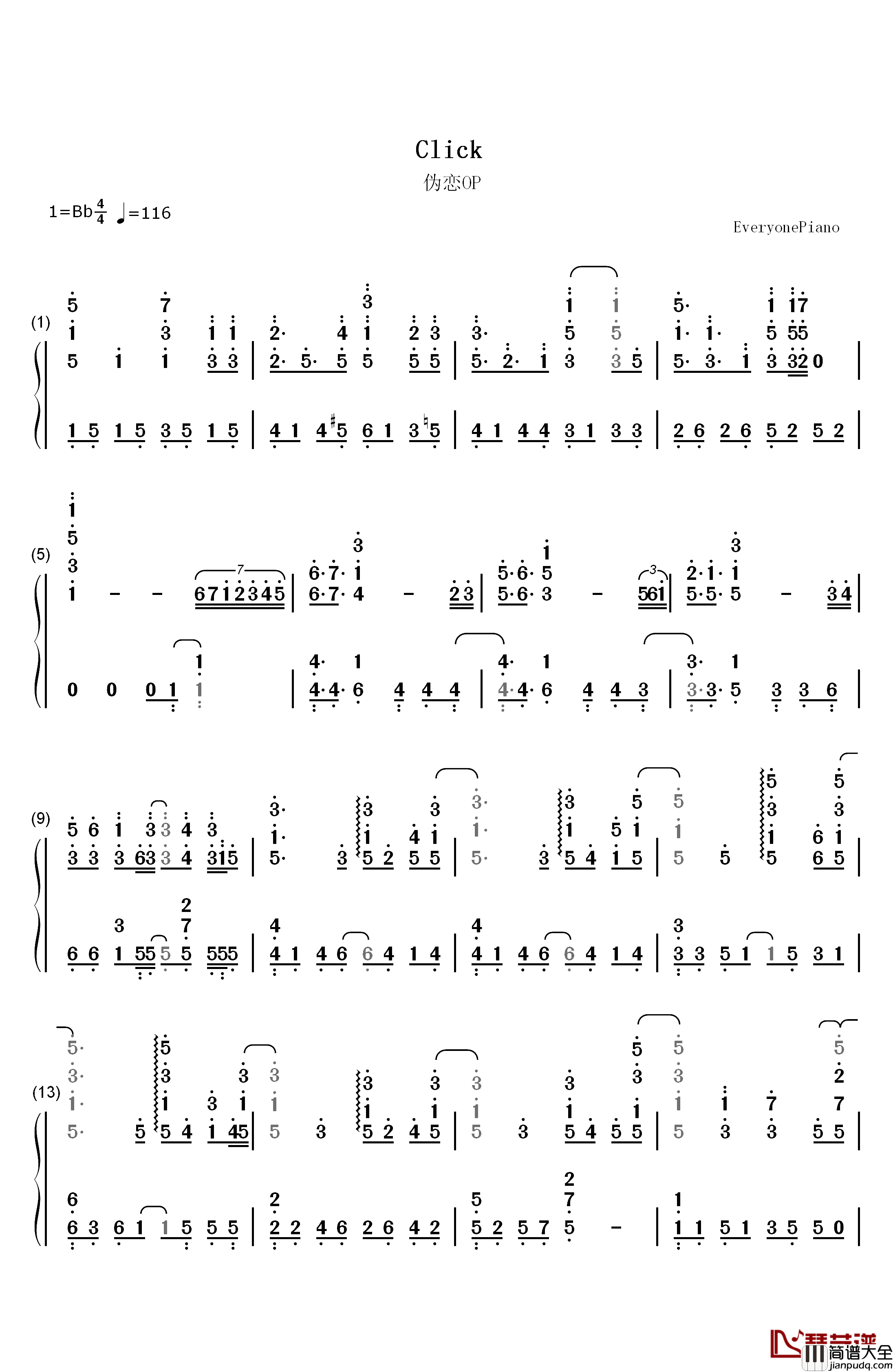 CLICK钢琴简谱_数字双手_Claris