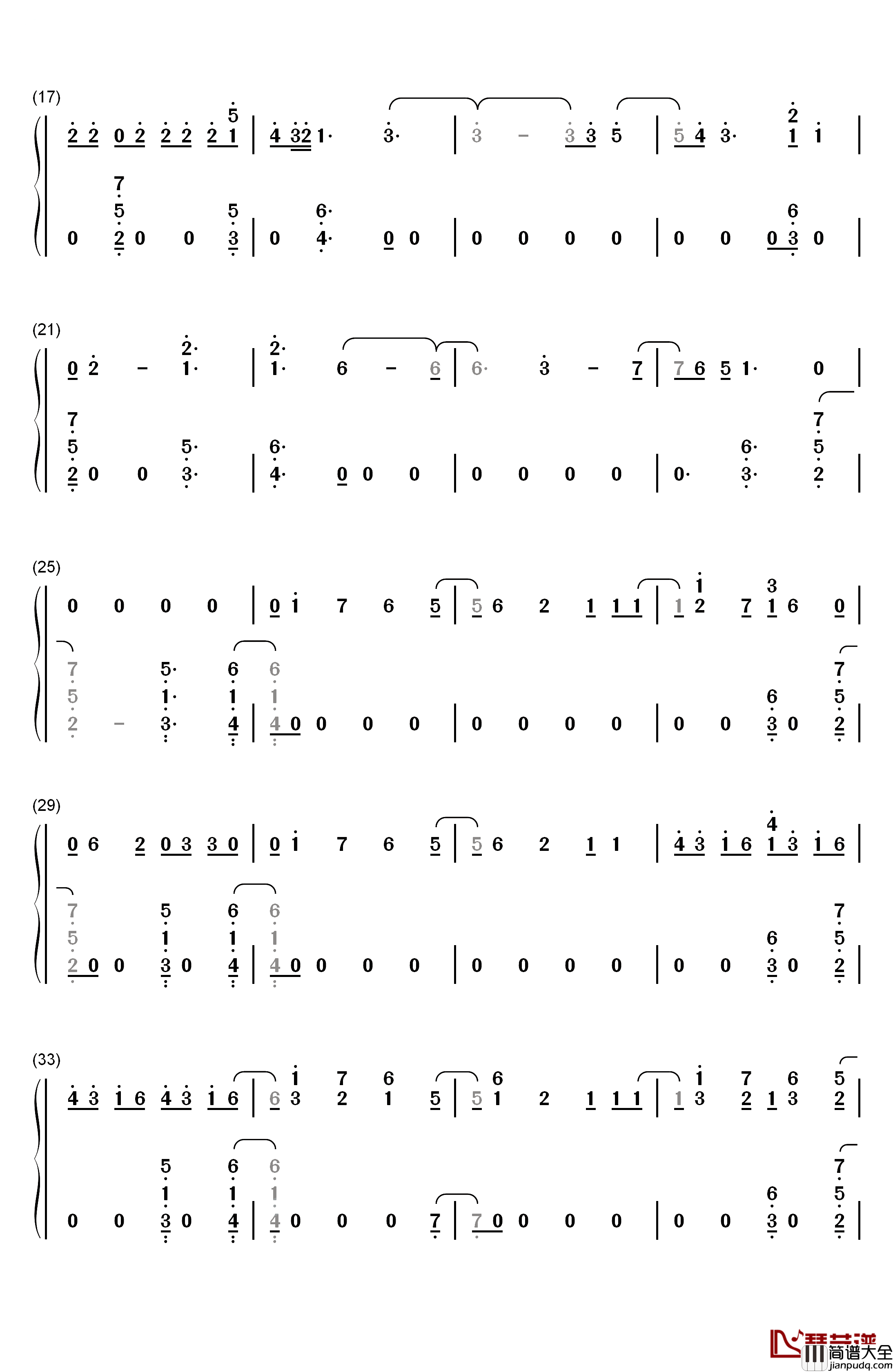 Don't_Go_Breaking_My_Heart钢琴简谱_数字双手_Backstreet_Boys