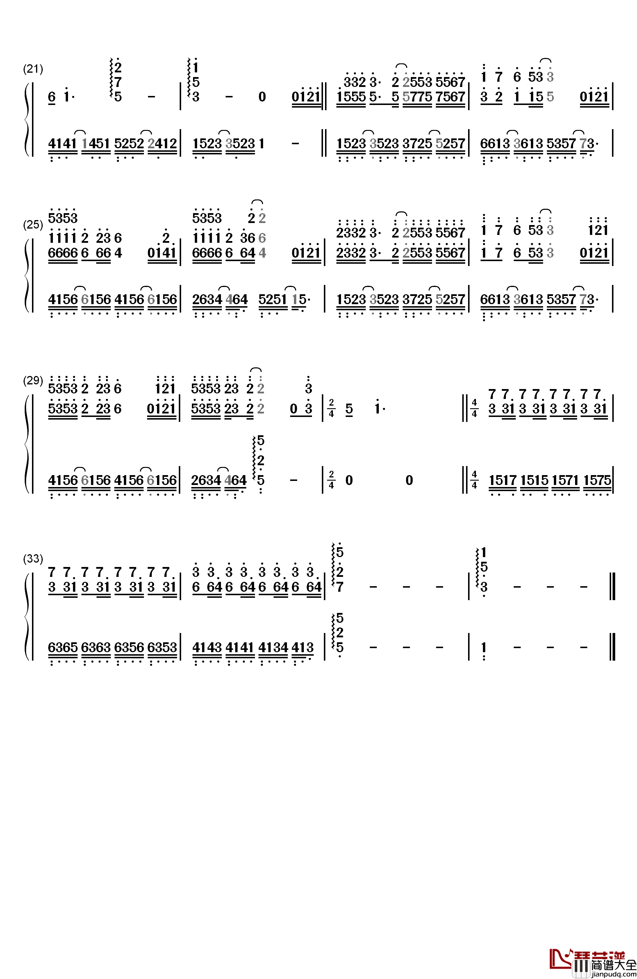 爱着爱着就永远钢琴简谱_数字双手_田馥甄