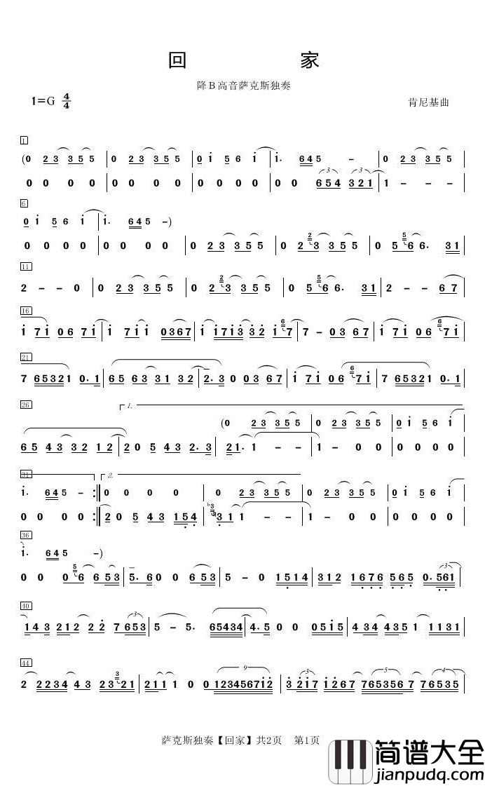 回家简谱_bB高音萨克斯独奏