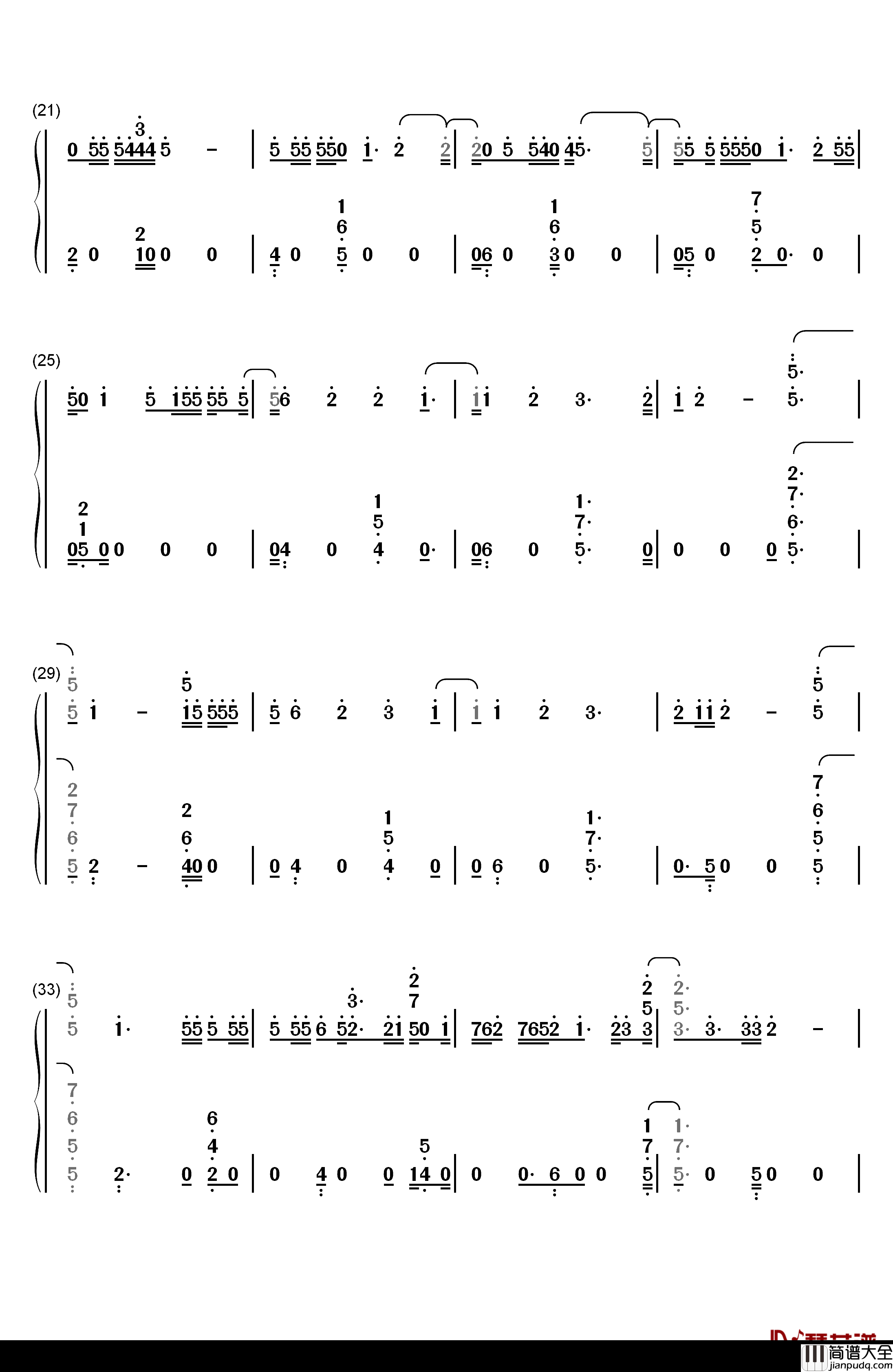Now_Or_Never钢琴简谱_数字双手_Halsey