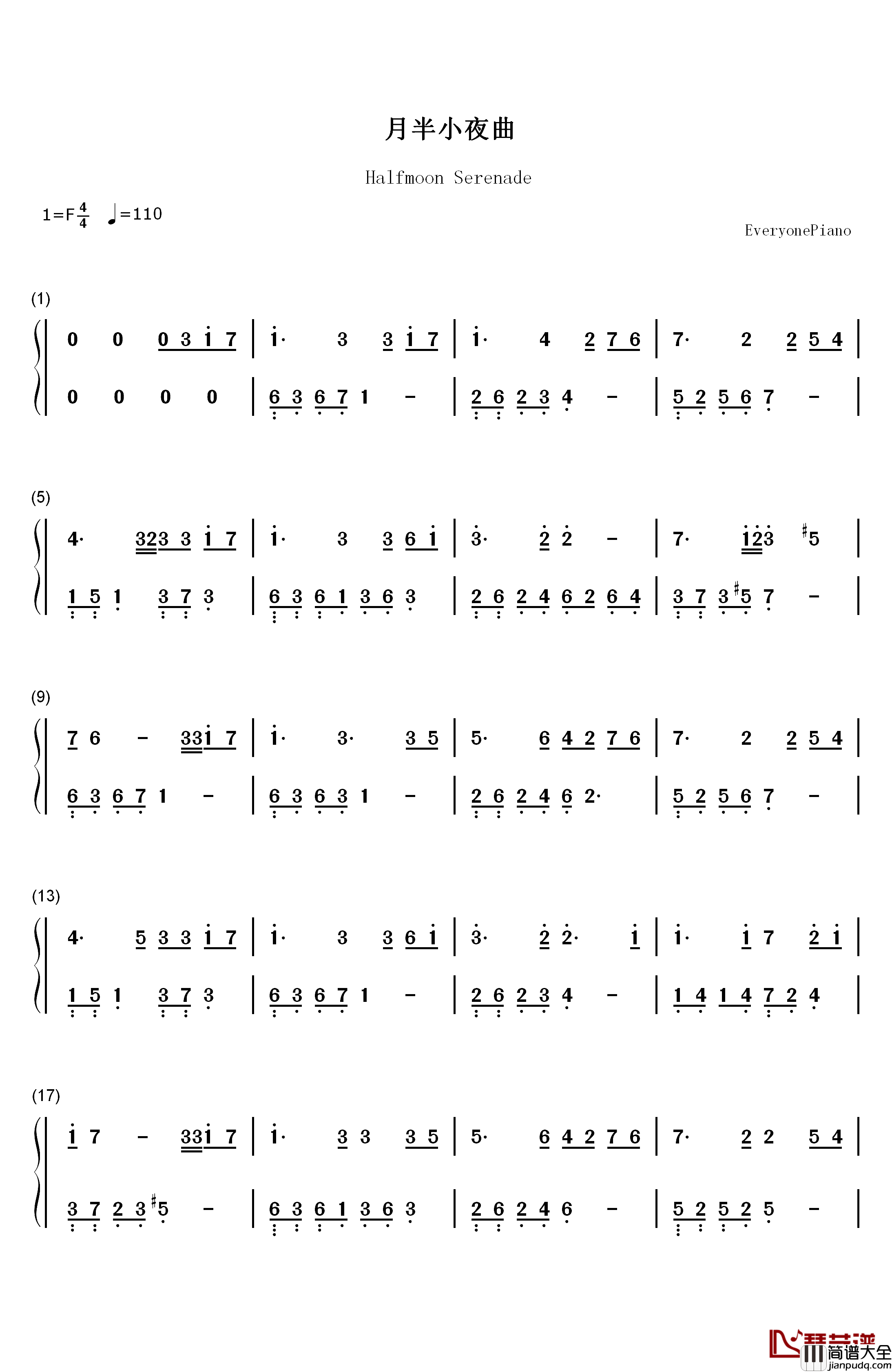 月半小夜曲钢琴简谱_数字双手_李克勤