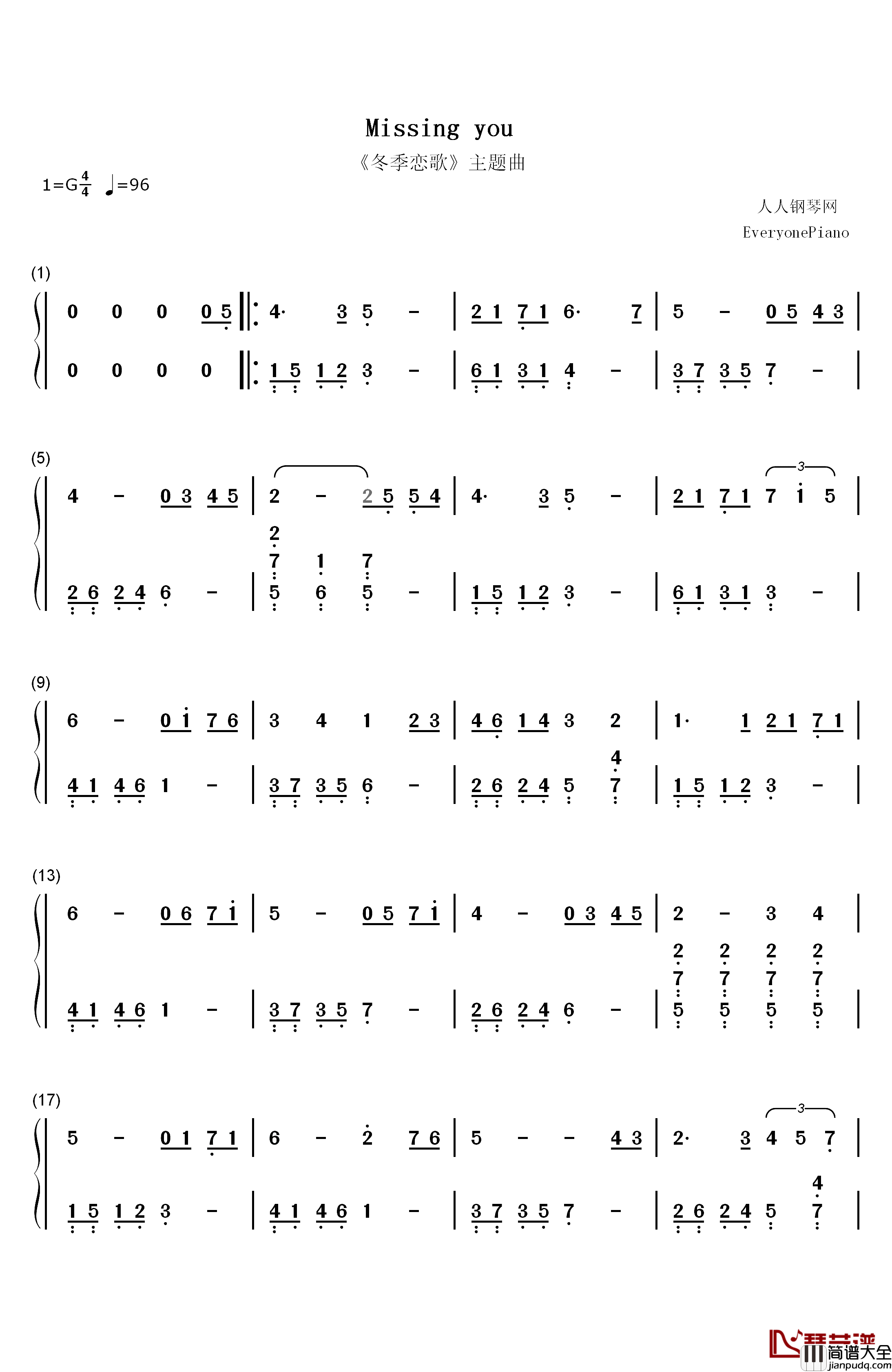 Missing_you钢琴简谱_数字双手_Lee_Pil_sung