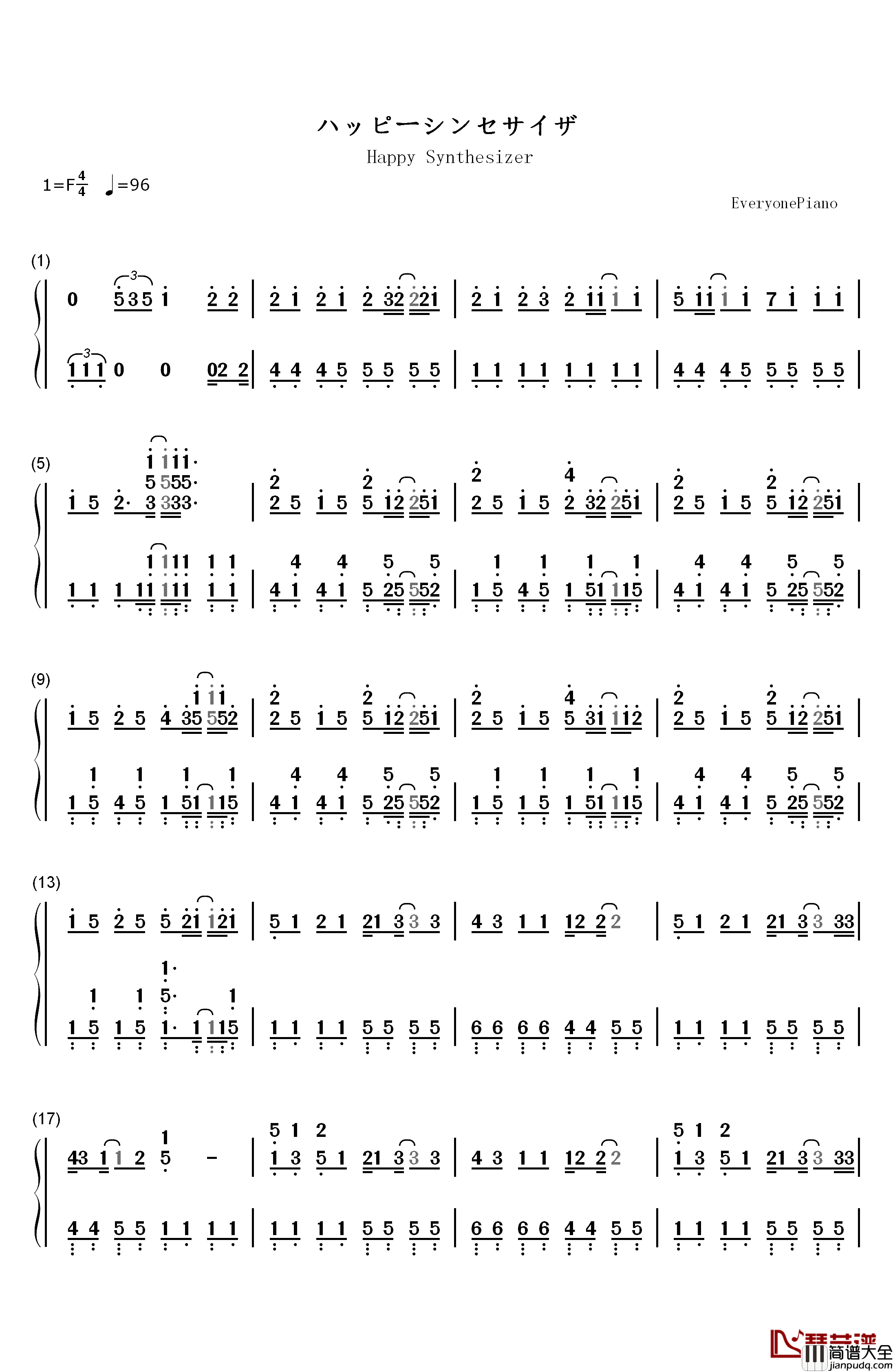 ハッピーシンセサイザ钢琴简谱_数字双手_EasyPop