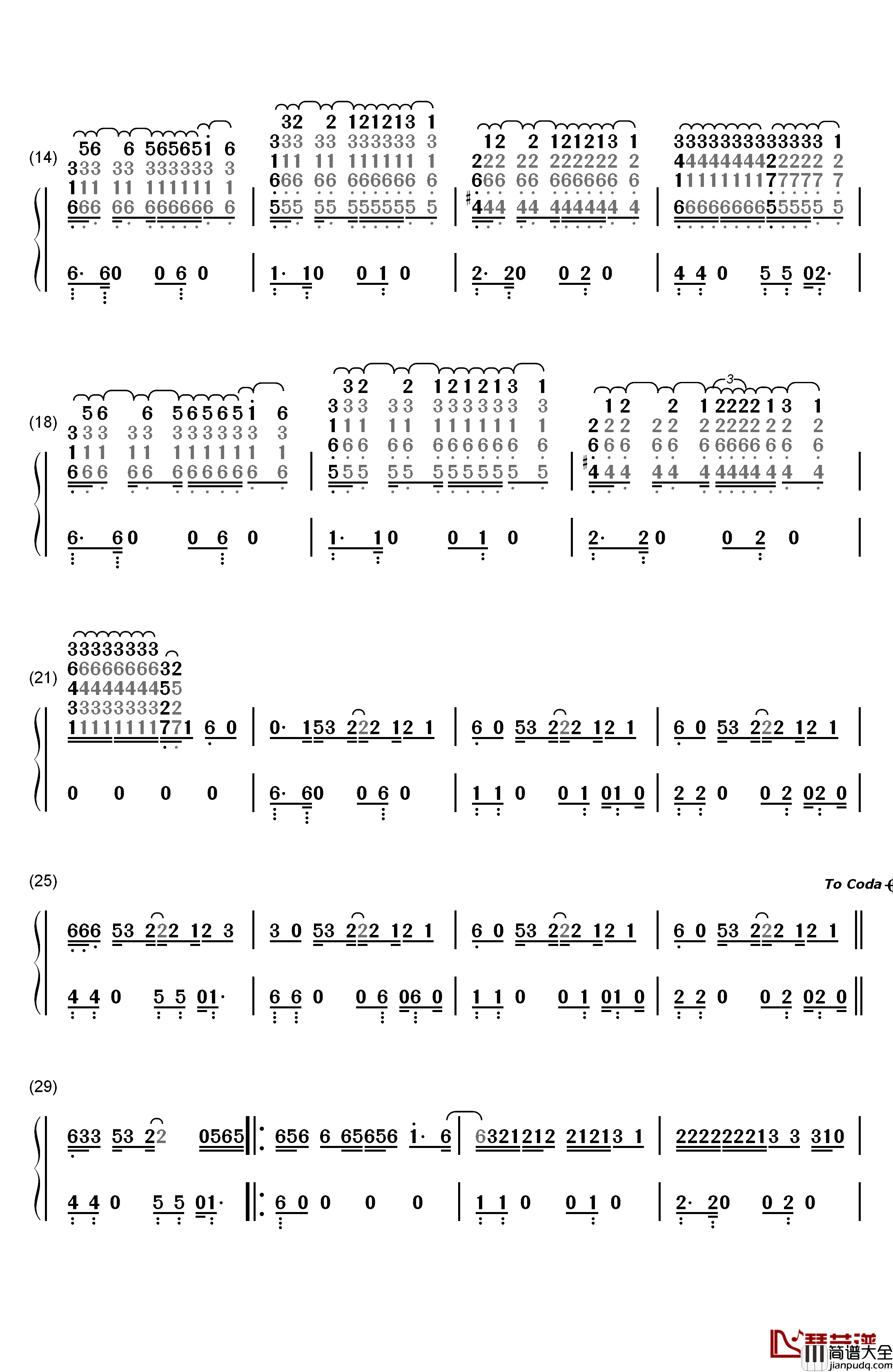 You_Need_Me,I_Don't_Need_You钢琴简谱_数字双手_Ed_Sheeran