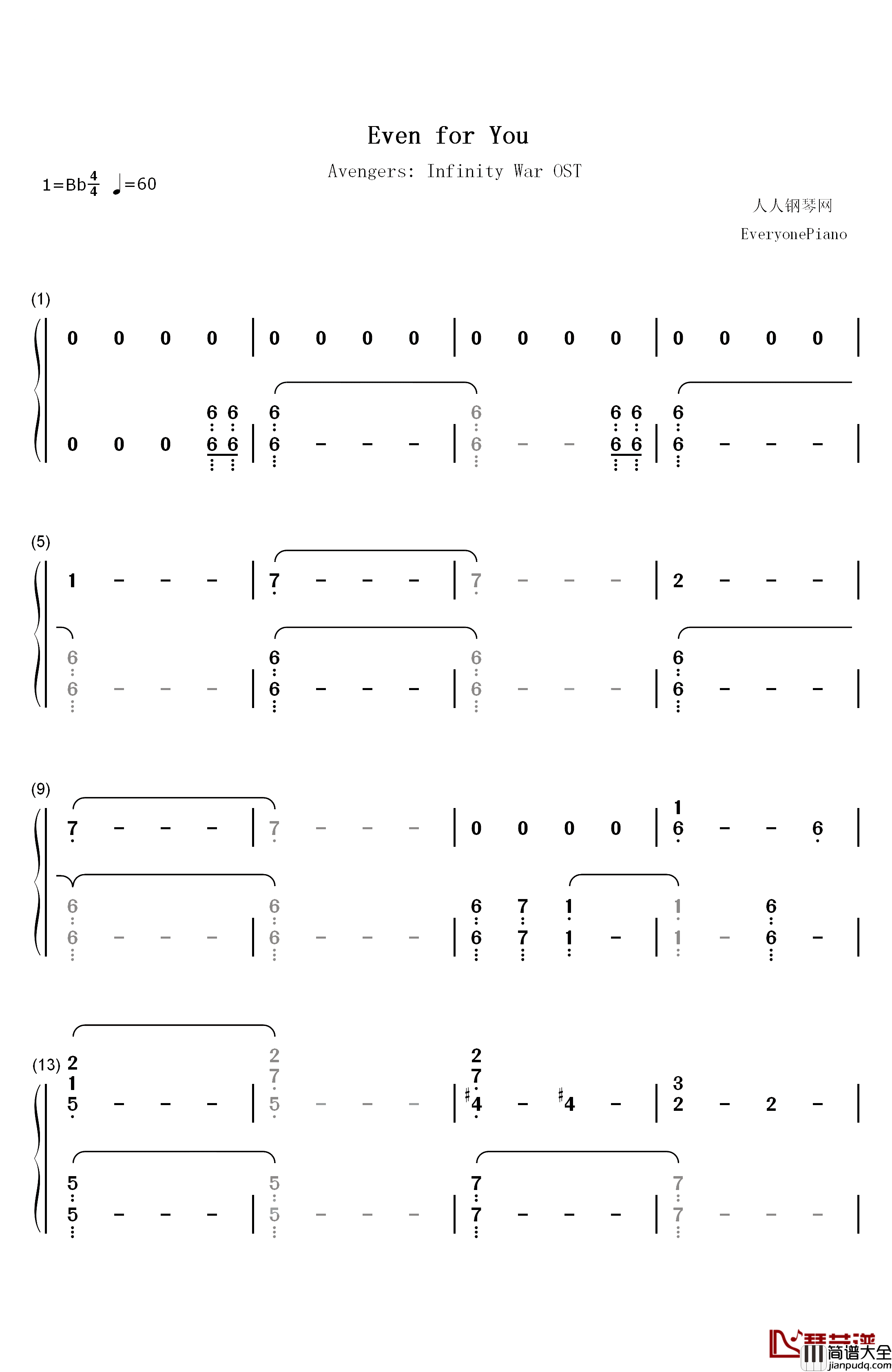 Even_For_You钢琴简谱_数字双手_Alan_Silvestri