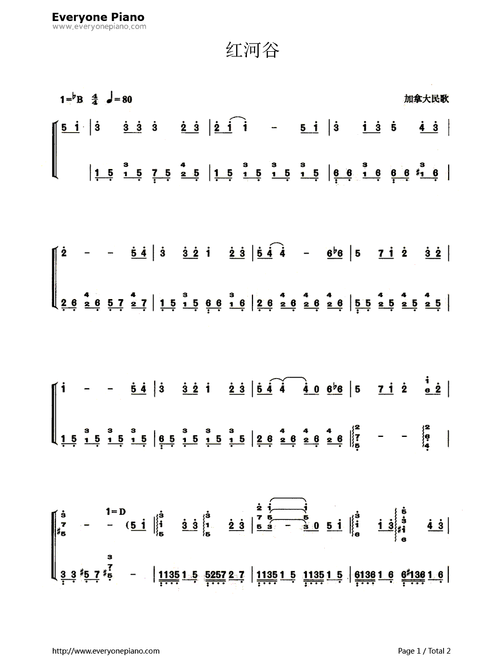 红河谷(Red_River_Valley)钢琴简谱_数字双手_未知
