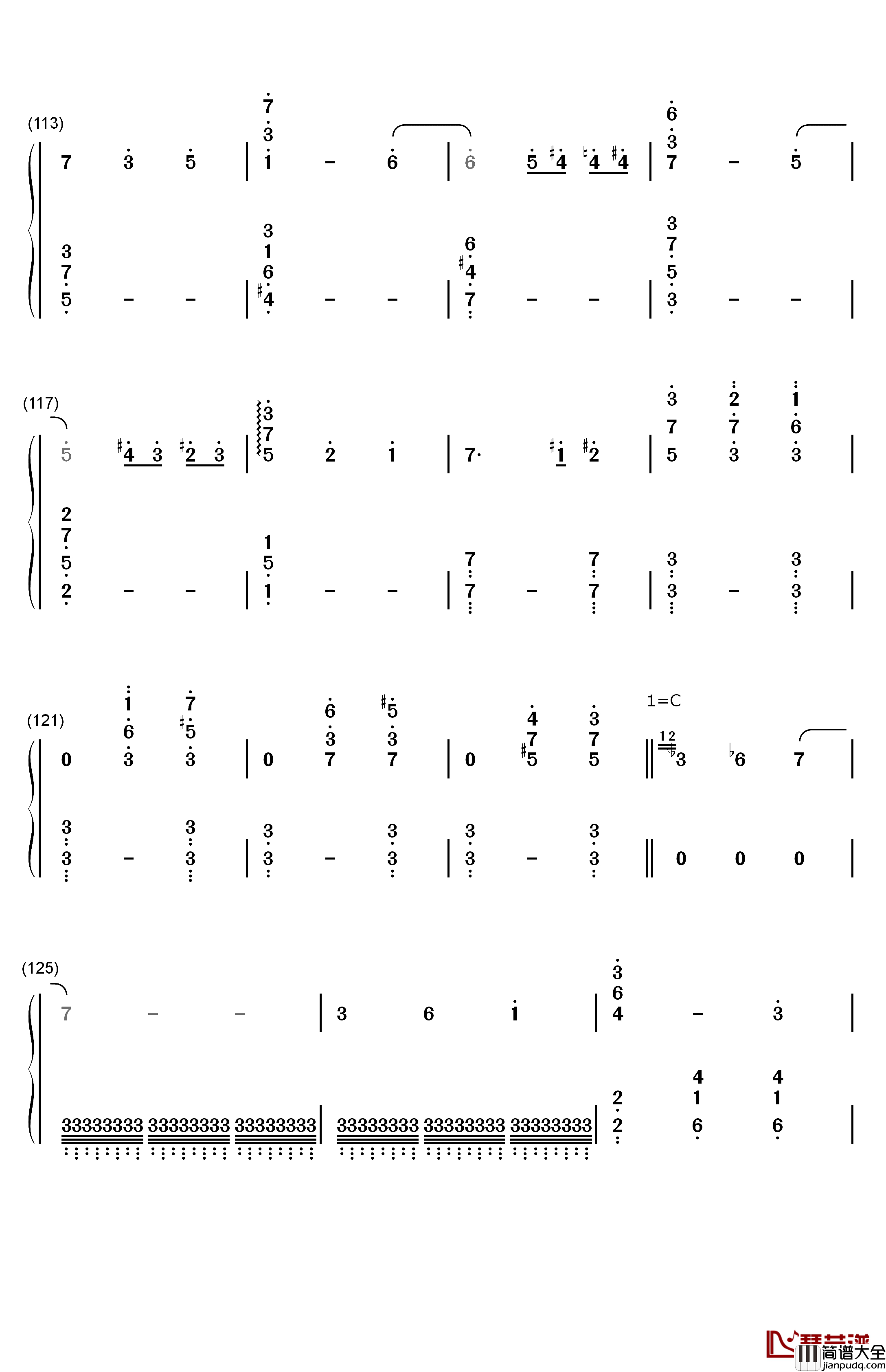 人生的旋转木马钢琴简谱_数字双手_久石让