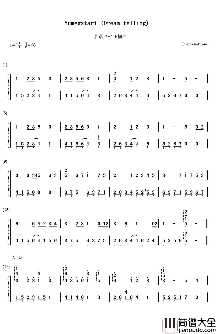 梦语り钢琴简谱_数字双手_折户伸治