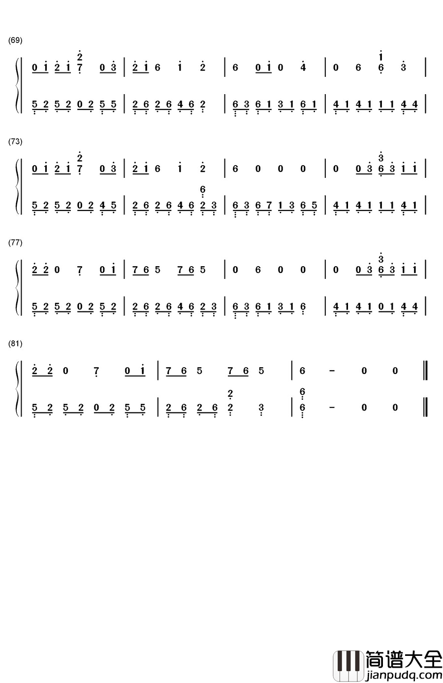 Drag_Me_Down钢琴简谱_数字双手_One_Direction