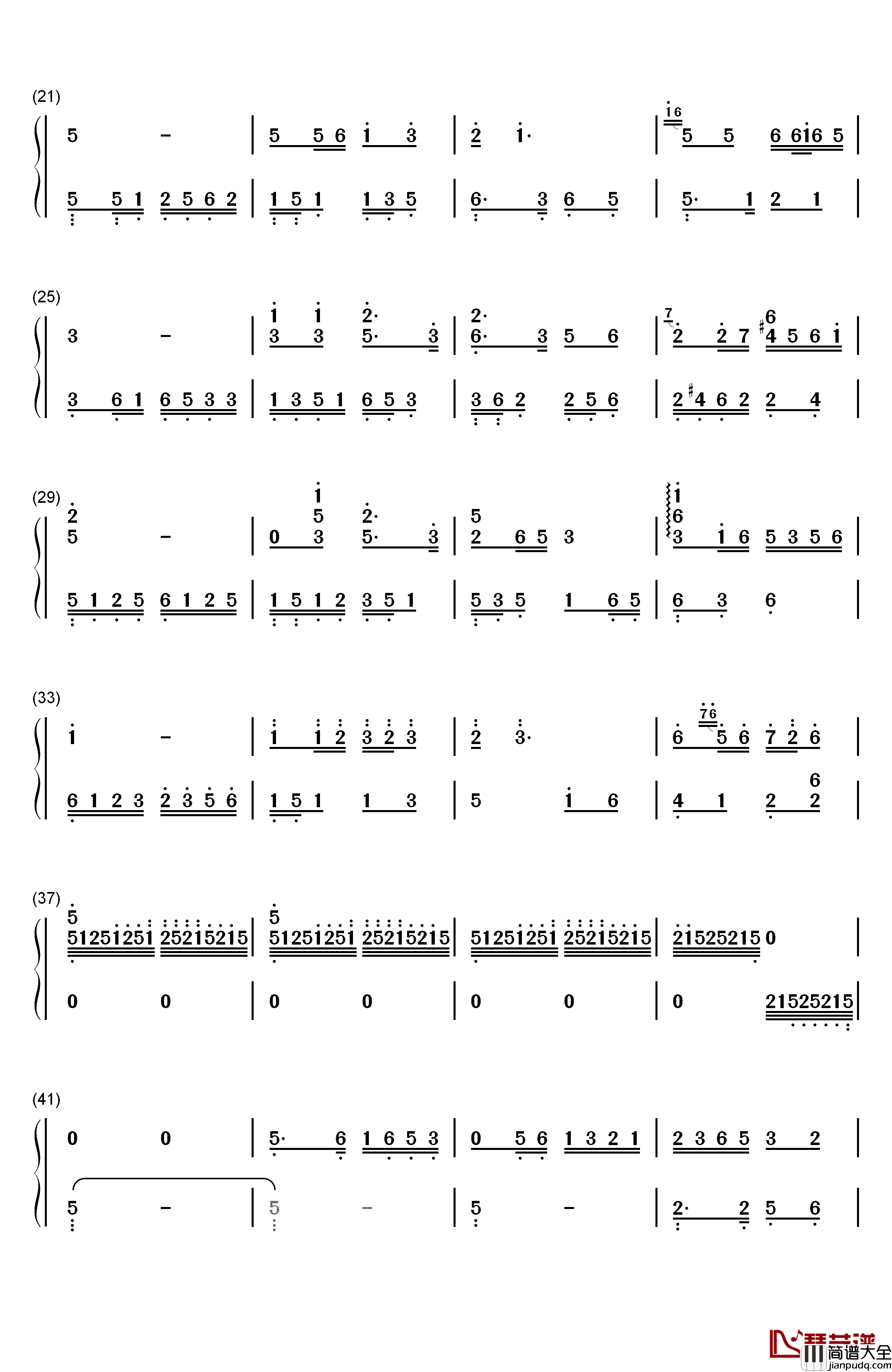 十送红军钢琴简谱_数字双手_宋祖英