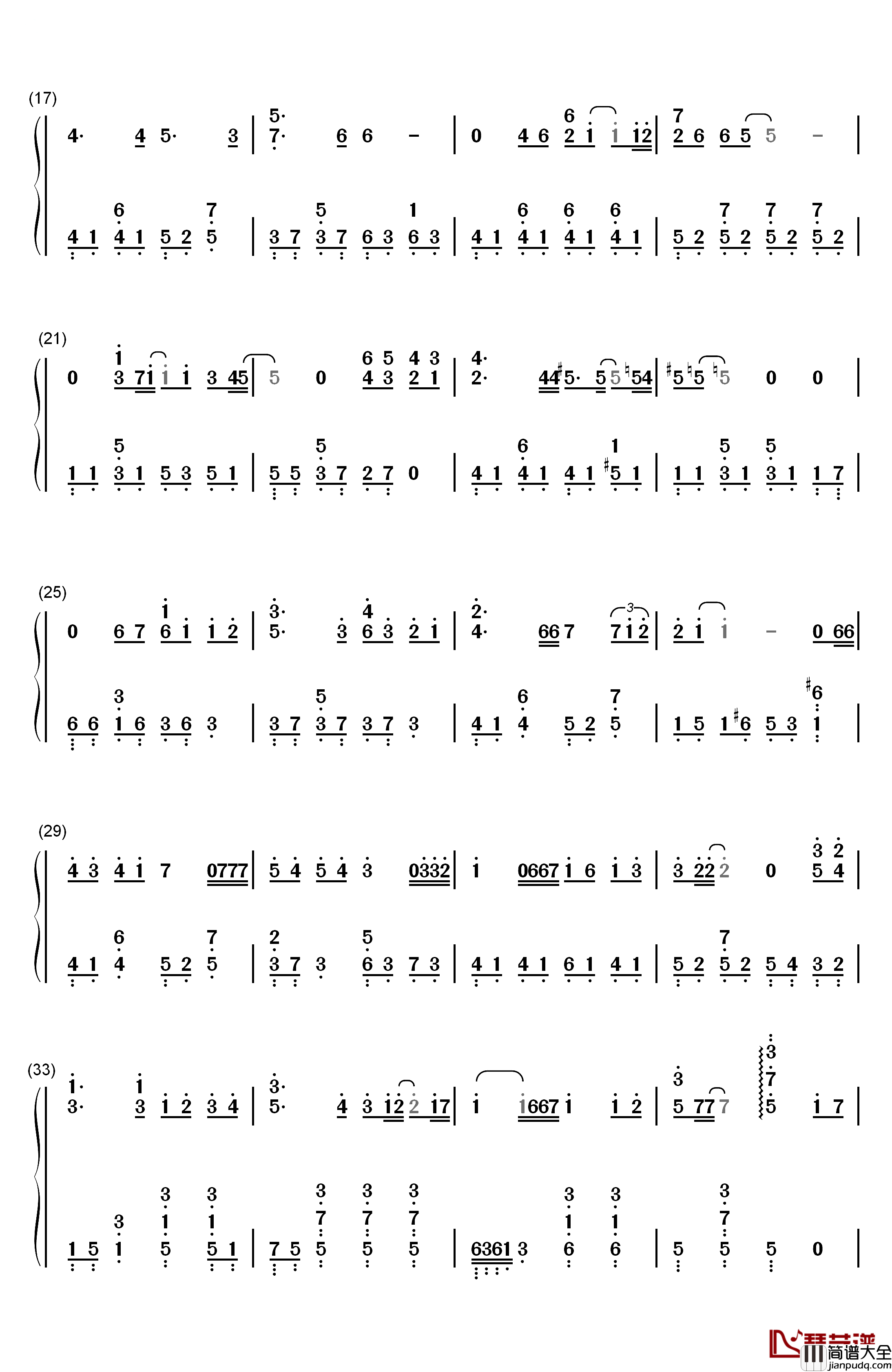 后来简易版钢琴简谱_数字双手_刘若英