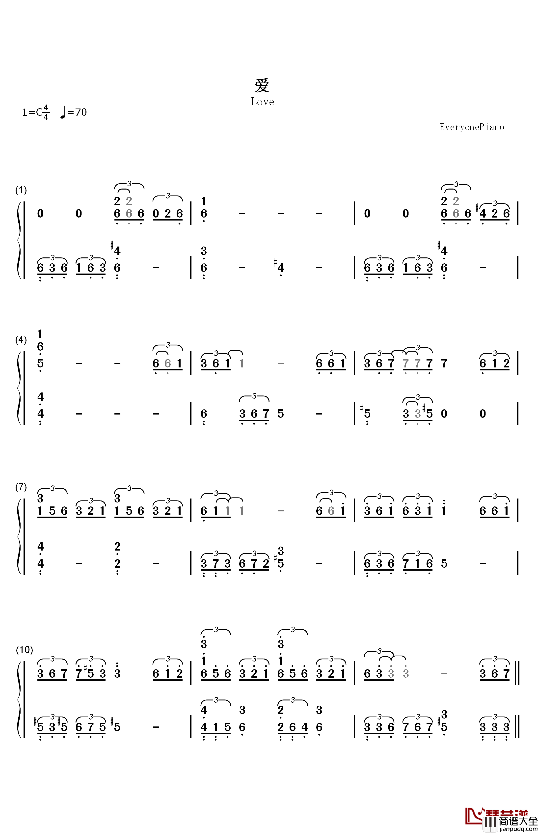 爱钢琴简谱_数字双手_莫文蔚