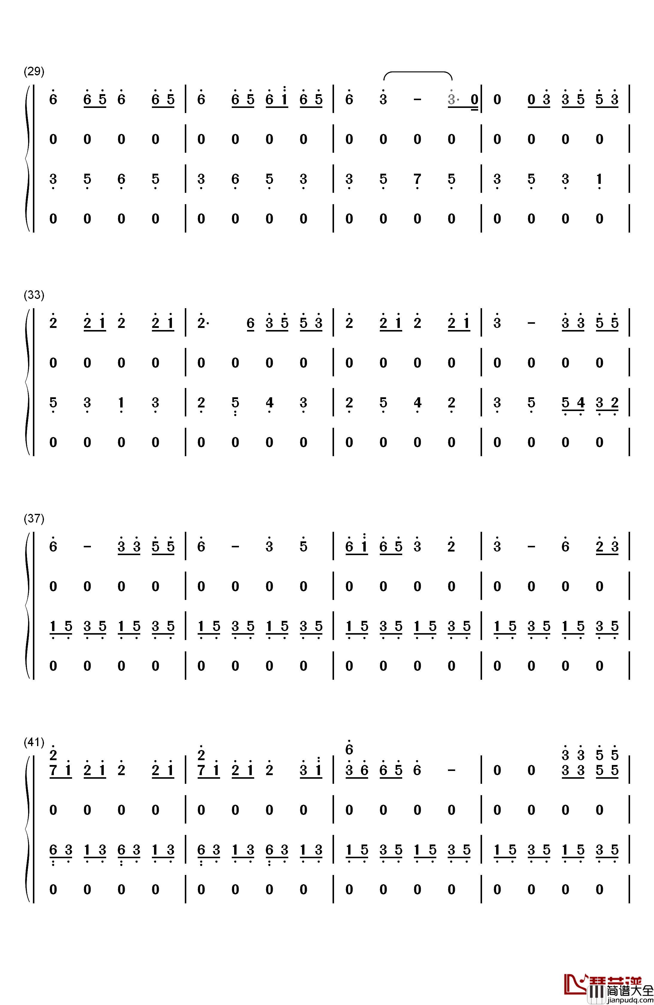 菠萝菠萝蜜钢琴简谱_数字双手_谢娜