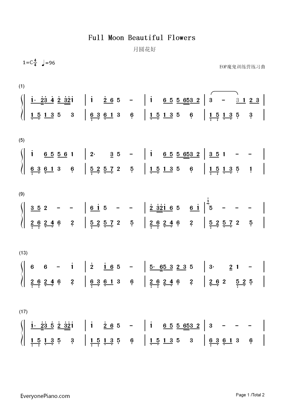 月圆花好钢琴简谱_数字双手_周璇