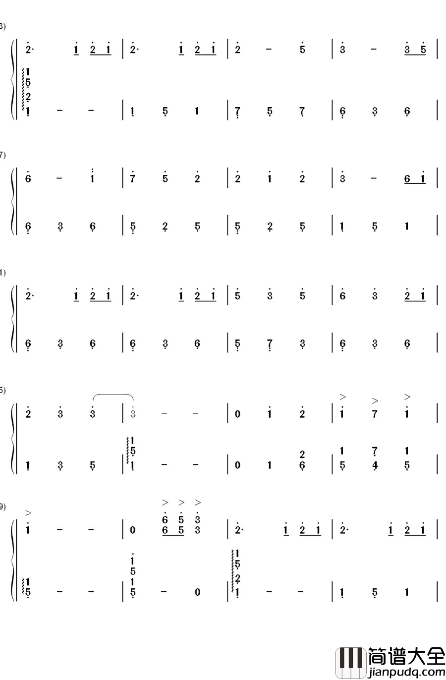 君とずっと…钢琴简谱_数字双手_yu_yu