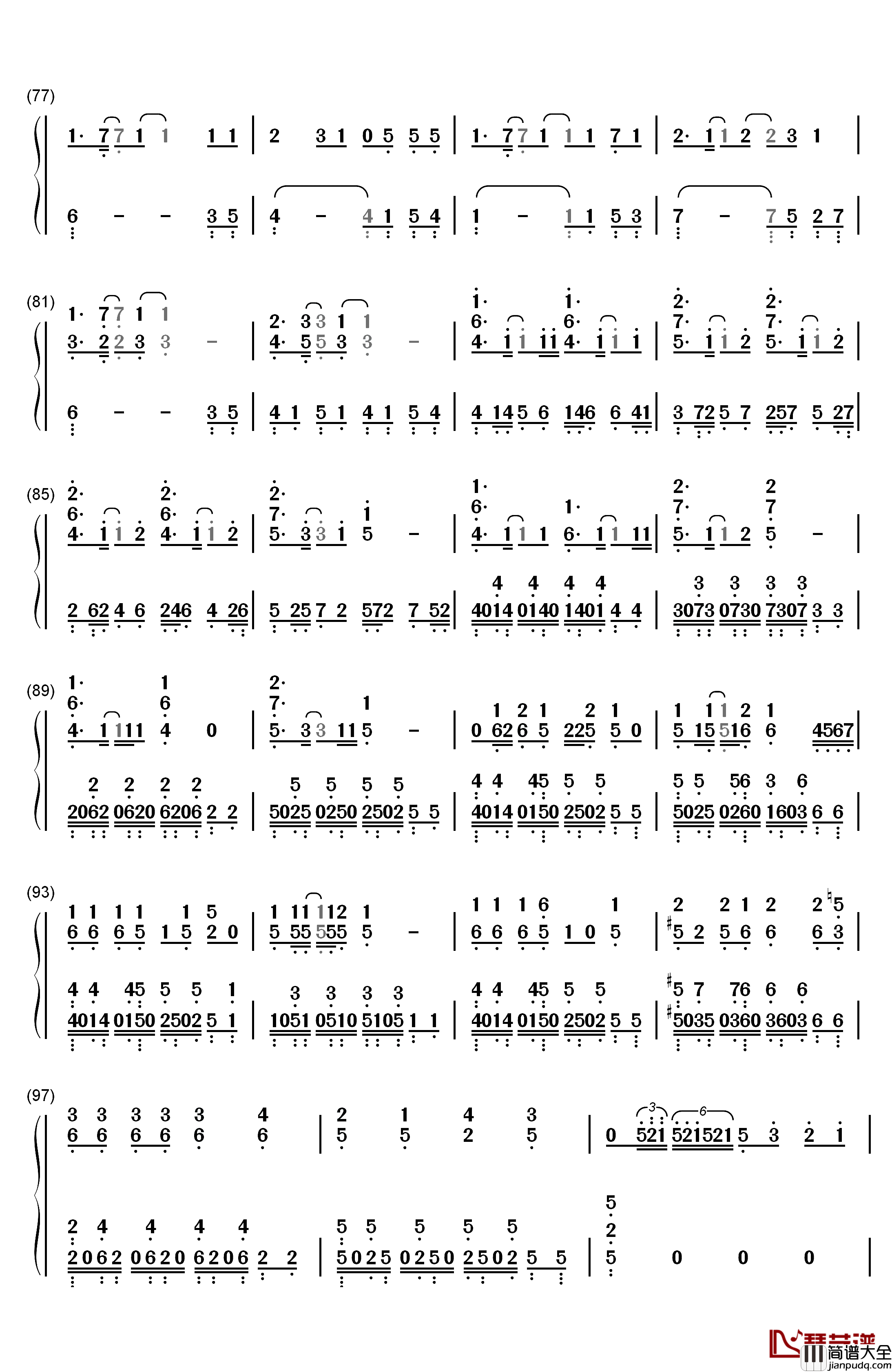 Grand_Blue钢琴简谱_数字双手_湘南乃风
