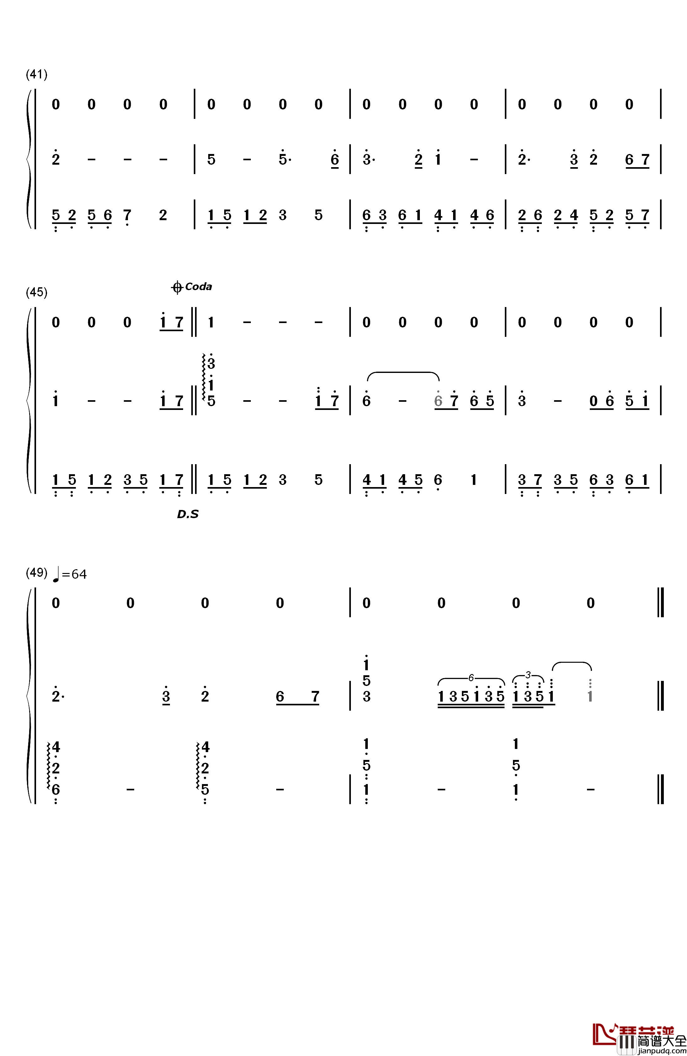 相思雨五线谱钢琴简谱_数字双手_郭信明