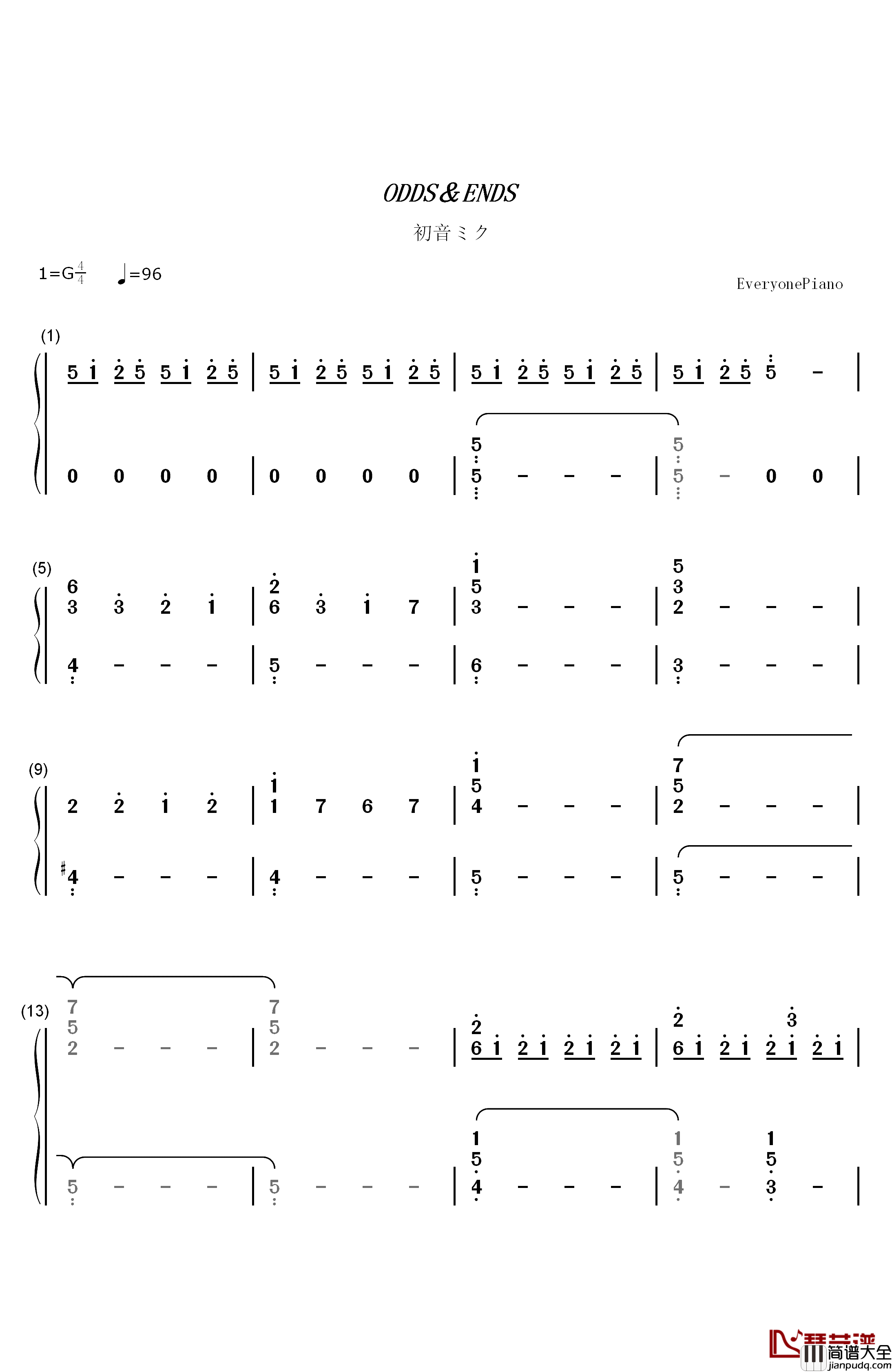 ODDS_ENDS钢琴简谱_数字双手_初音ミク