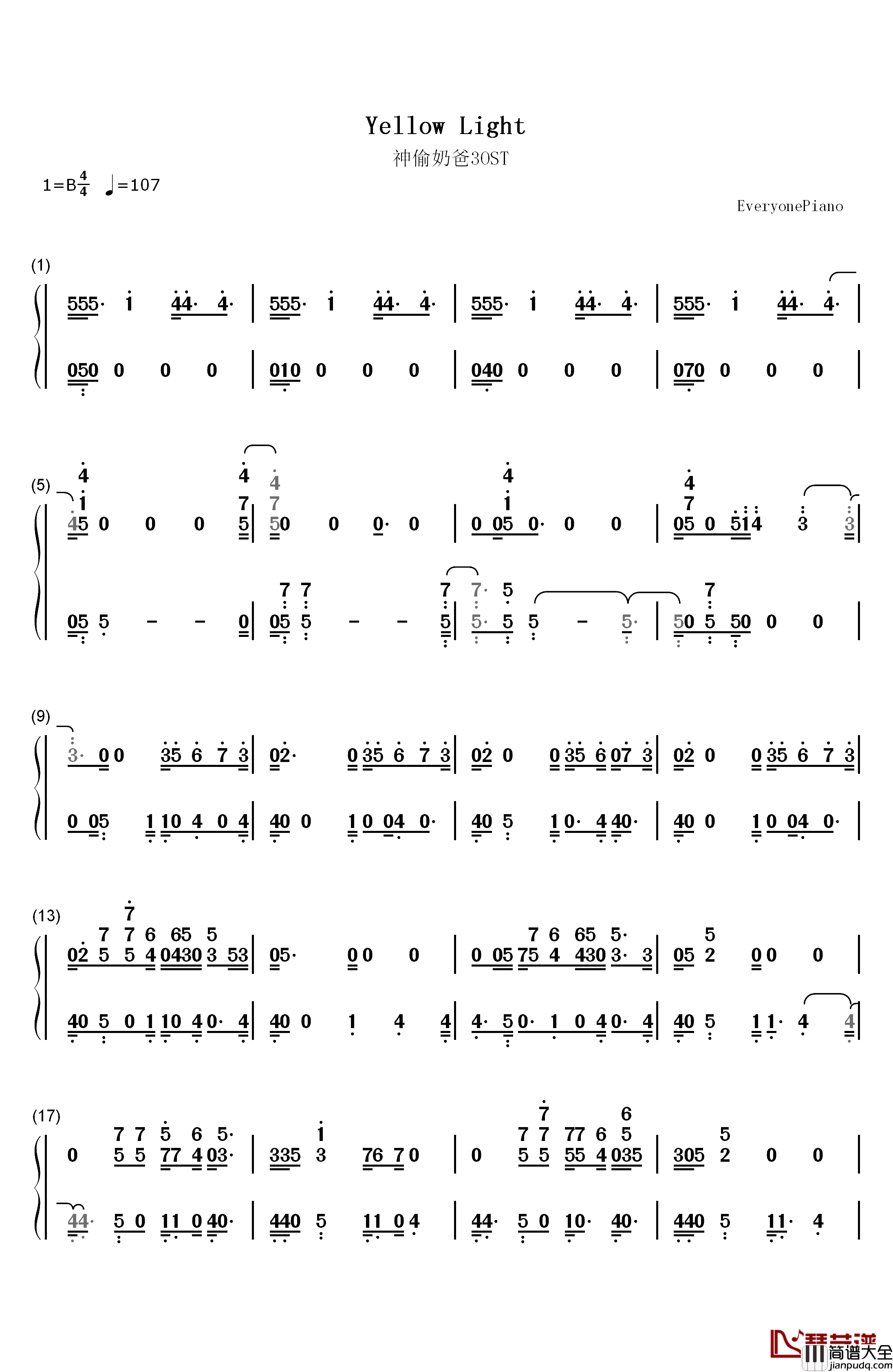 Yellow_Light钢琴简谱_数字双手_Pharrell_Williams