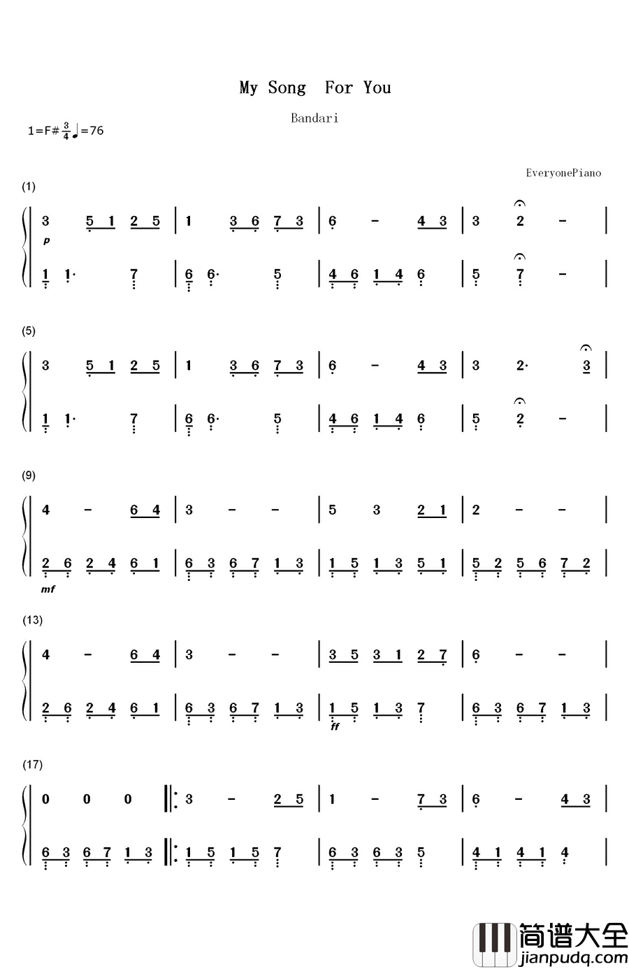 My_Song_For_You钢琴简谱_数字双手_班得瑞