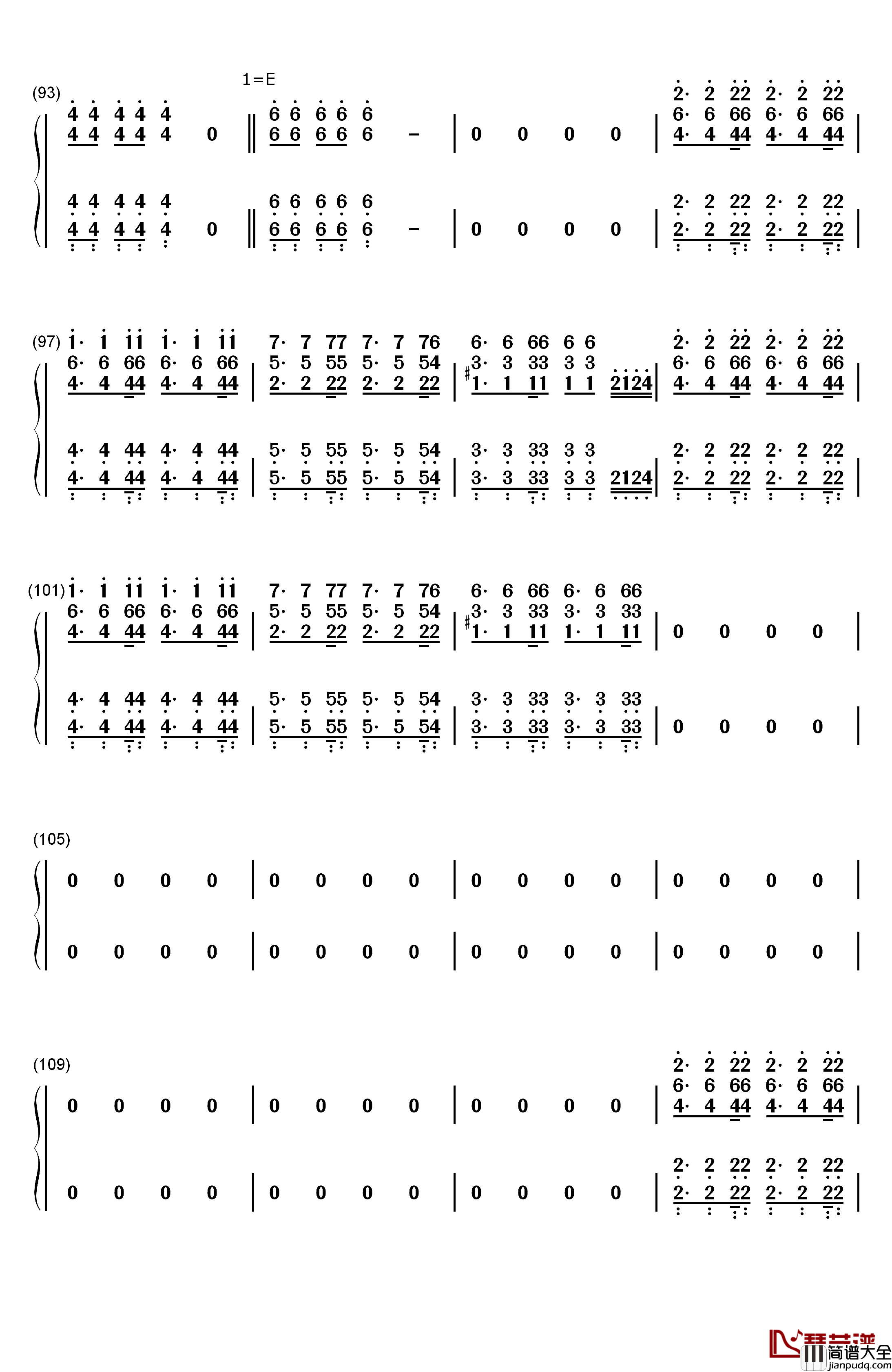 张士超你到底把我家钥匙放在哪里了钢琴简谱_数字双手_上海彩虹室内合唱团