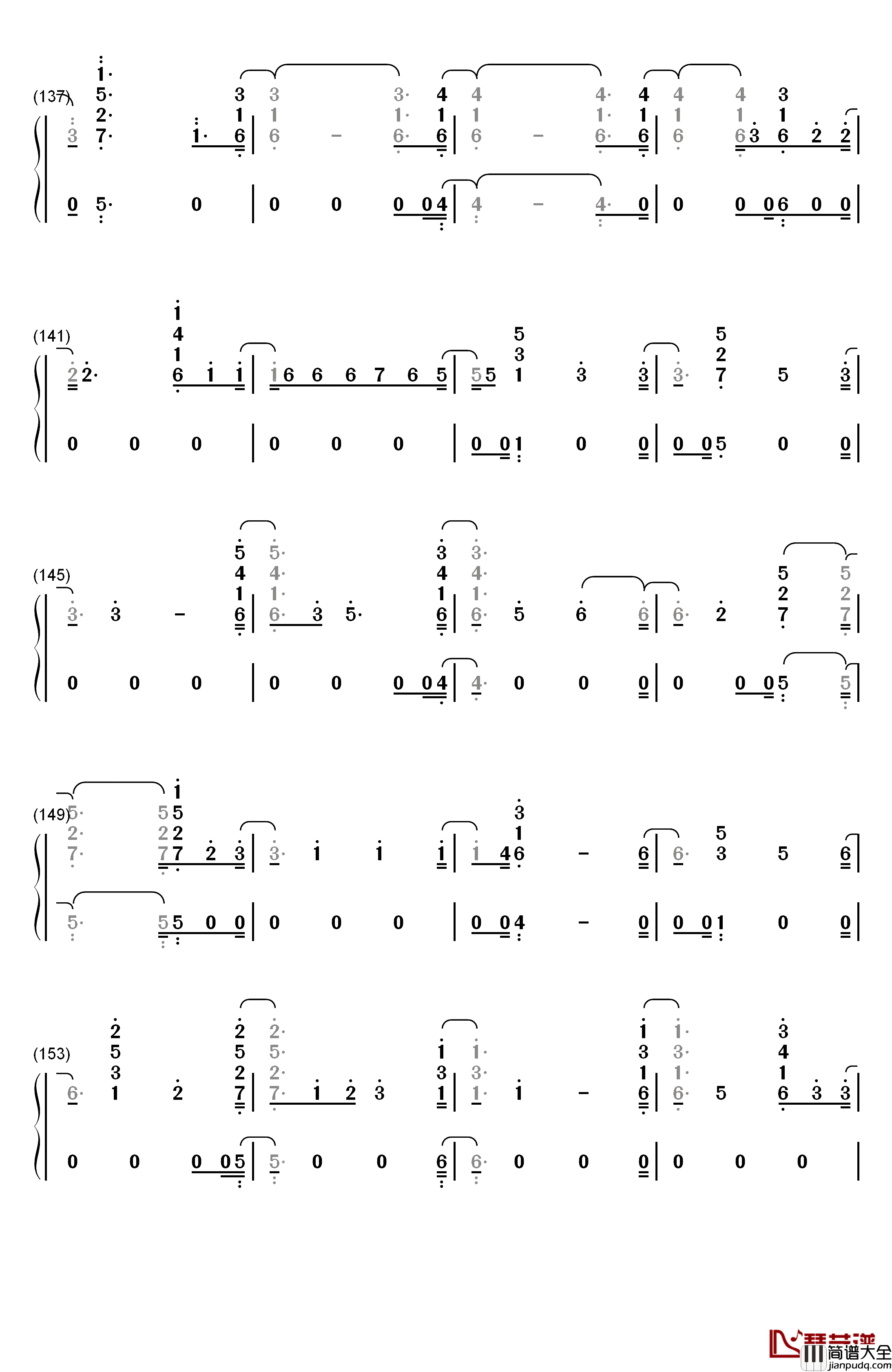 2002钢琴简谱_数字双手_Anne_Marie