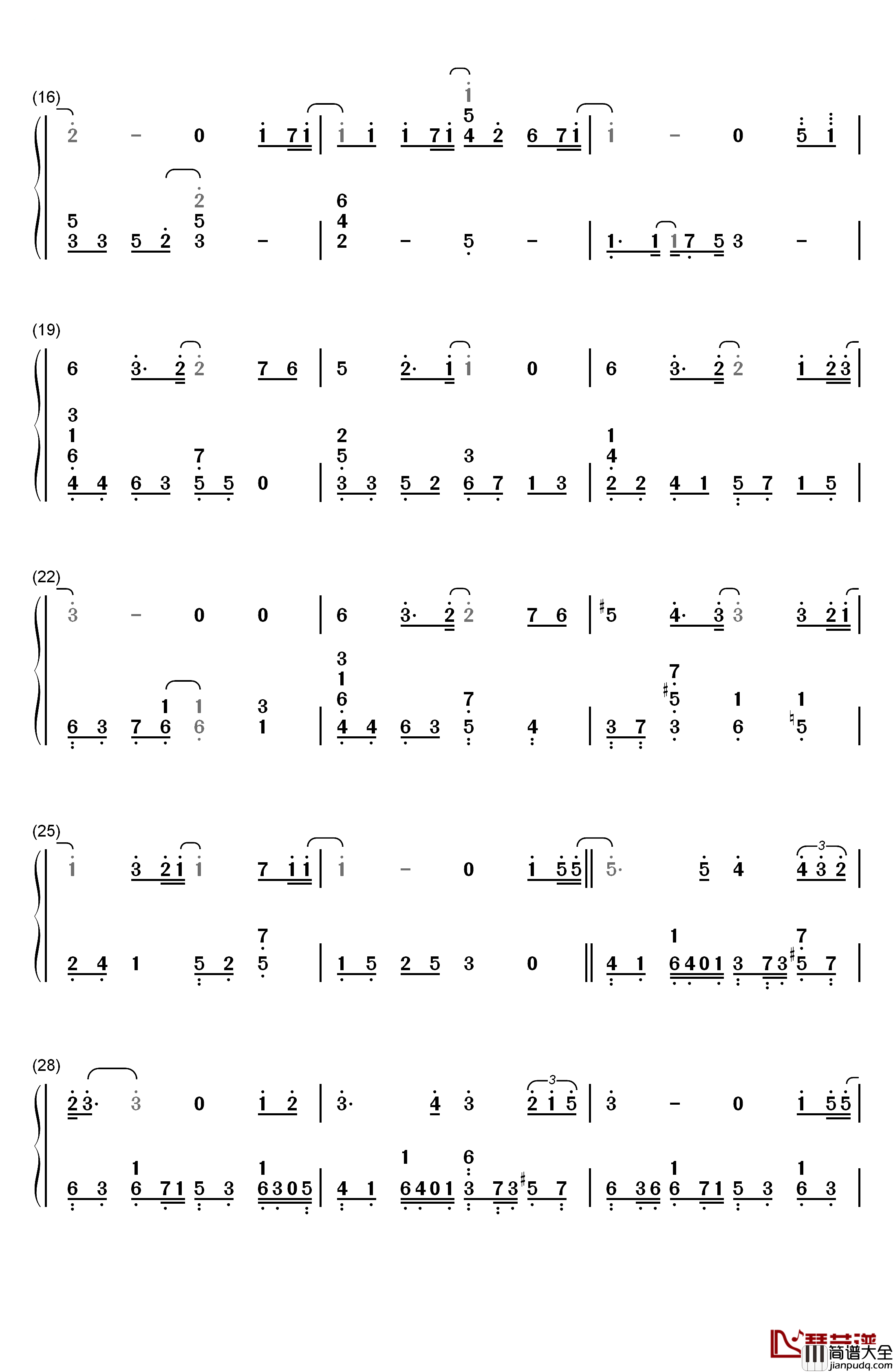 Only_Human钢琴简谱_数字双手_K(姜尹成)
