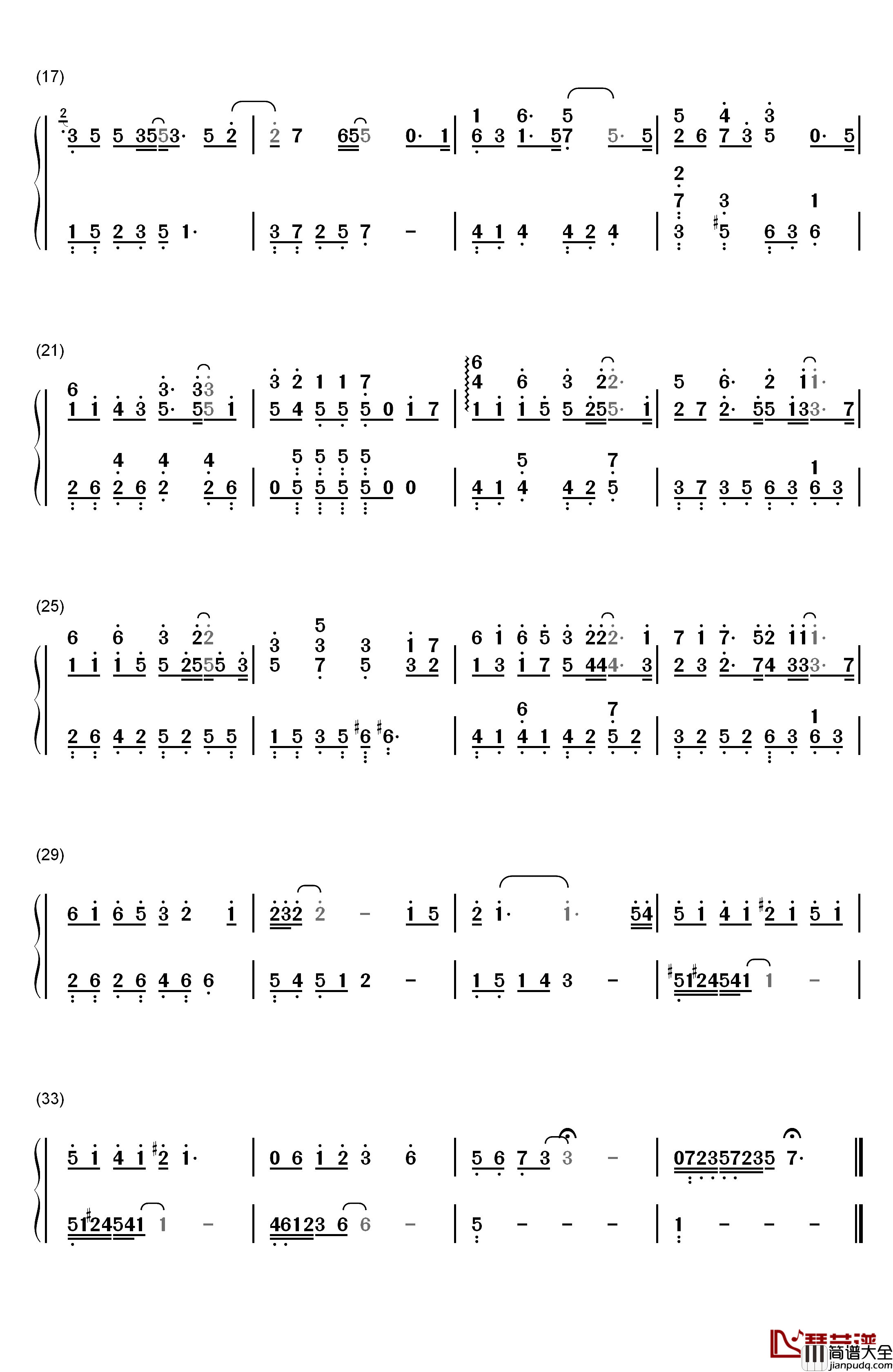 说不出口钢琴简谱_数字双手_刘涛