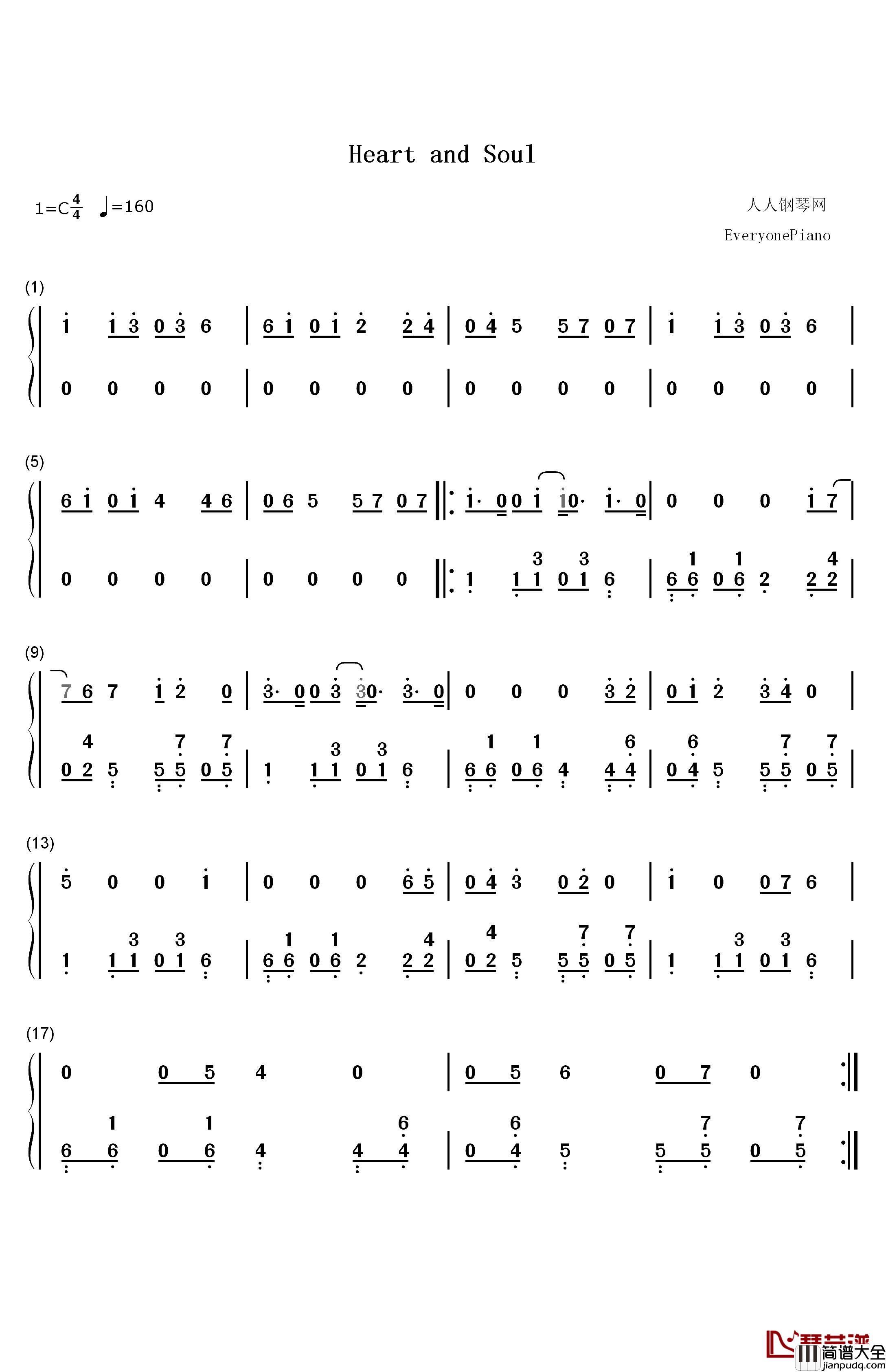 Heart_and_Soul钢琴曲（iPad_mini广告插曲）钢琴简谱_数字双手_霍奇·卡迈克尔__Hoagy_Carmichael