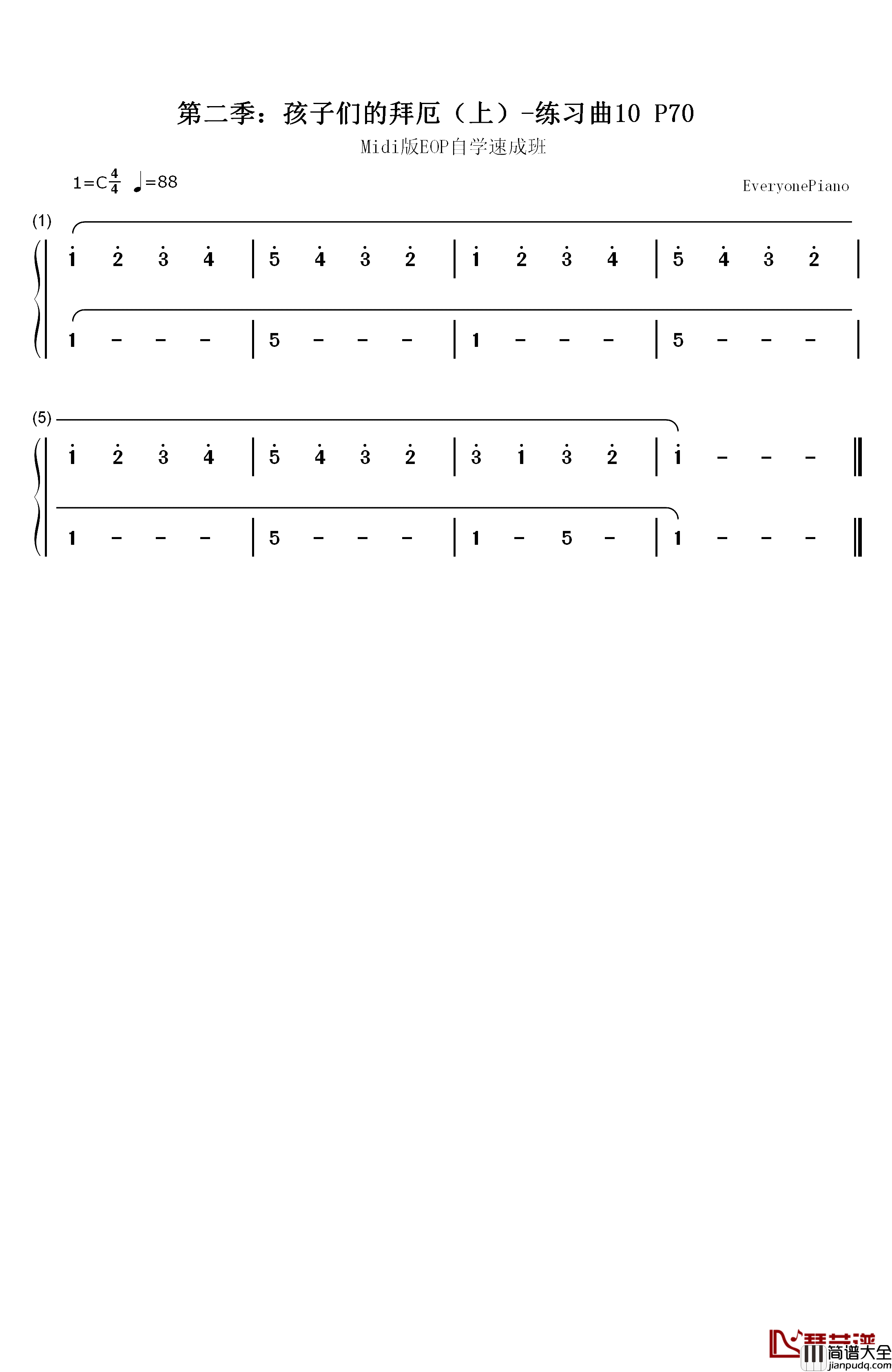 练习曲10钢琴简谱_数字双手_EOP团队