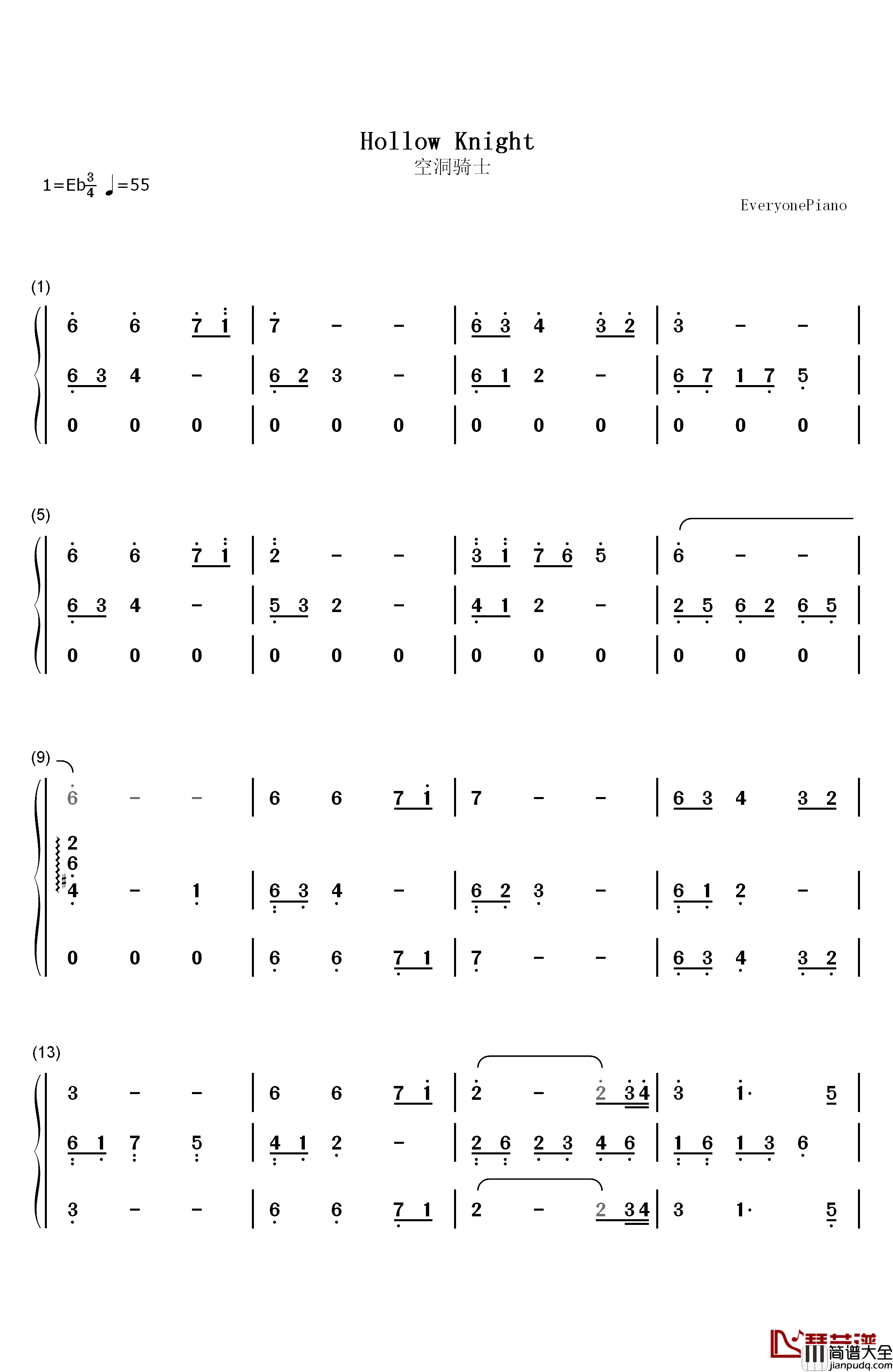 Hollow_Knight钢琴简谱_数字双手_Christopher_Larkin