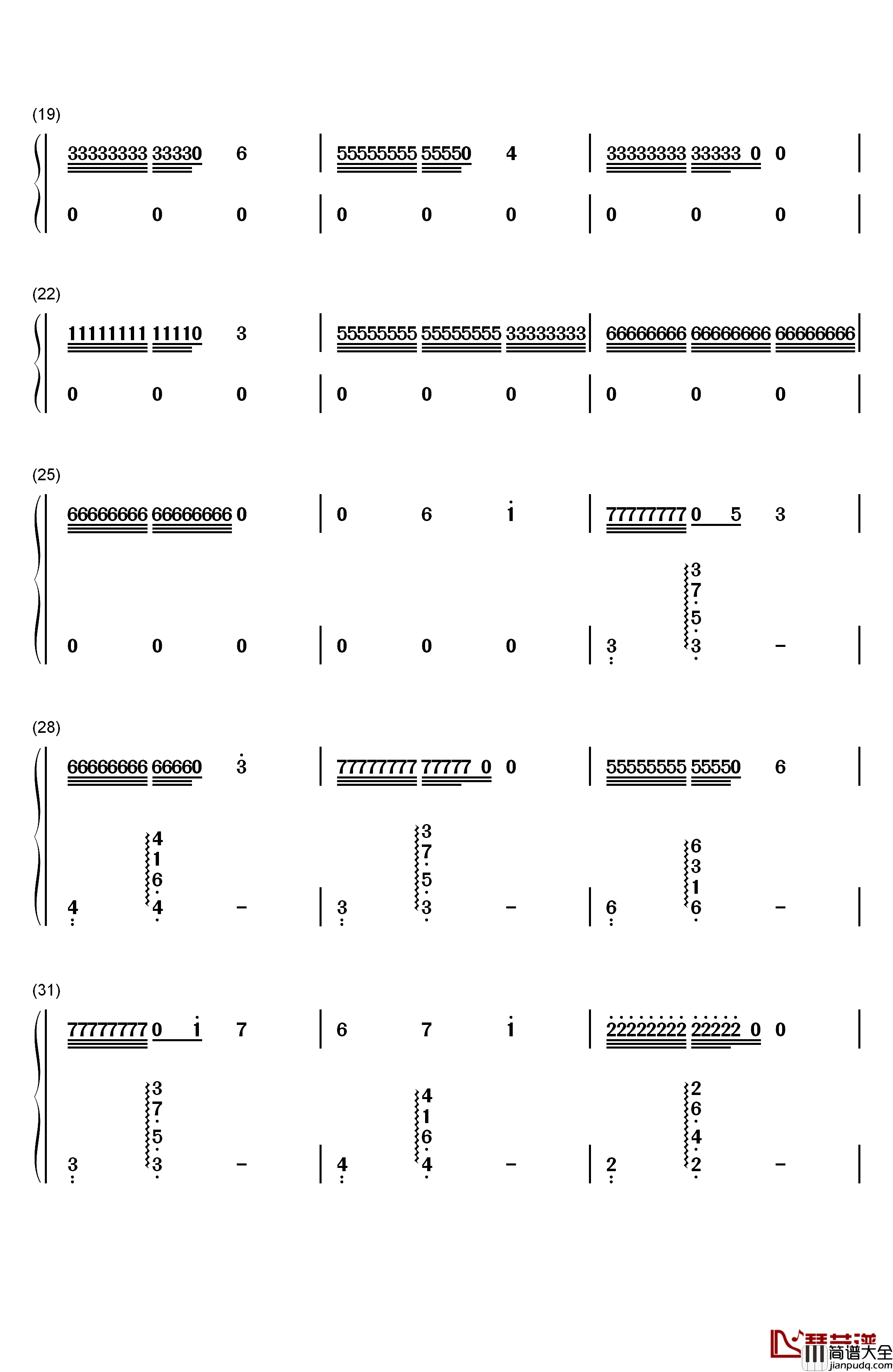 イザベラの唄钢琴简谱_数字双手_小畑貴裕