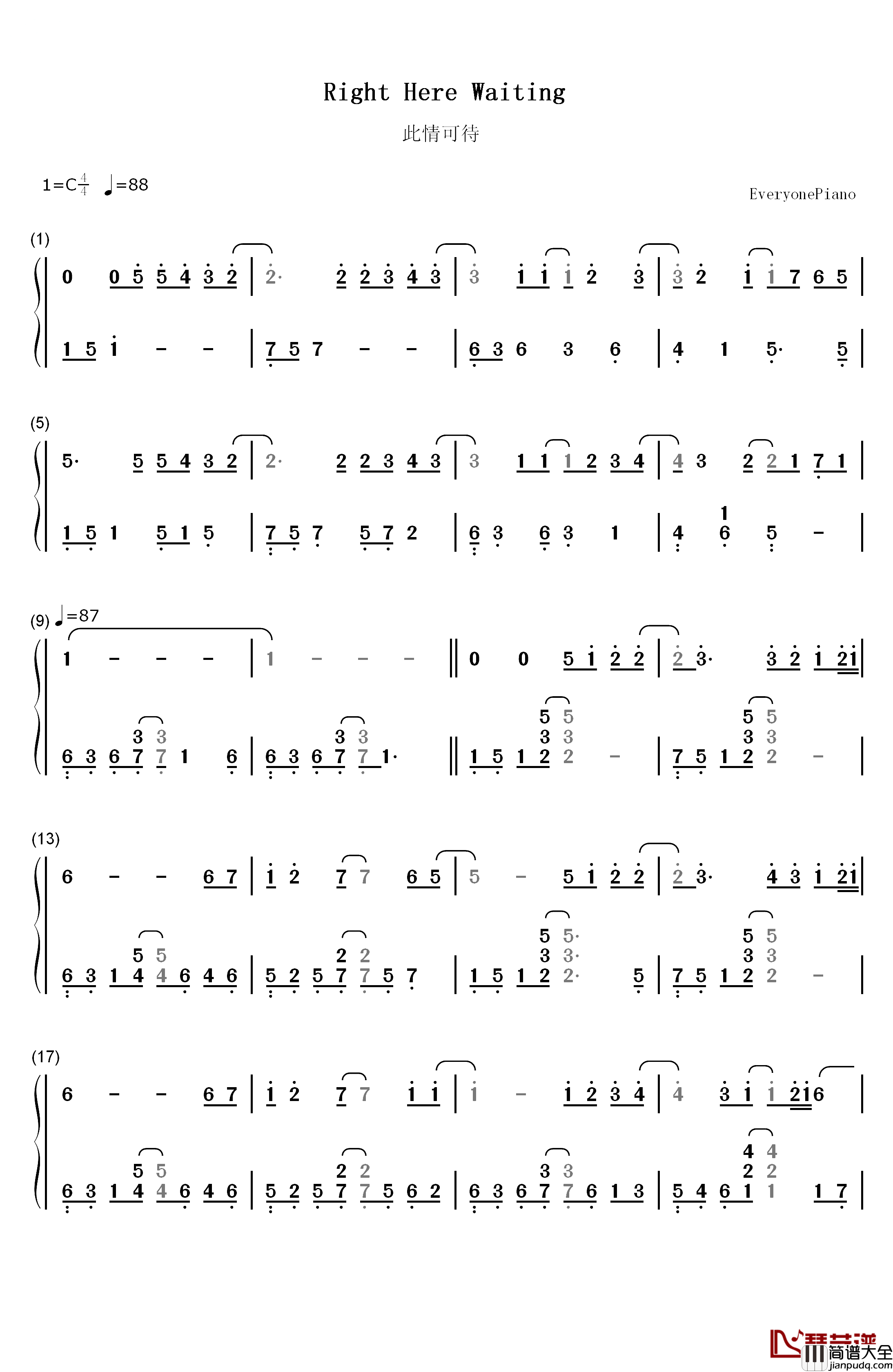 此情可待钢琴简谱_数字双手_Richard_Marx