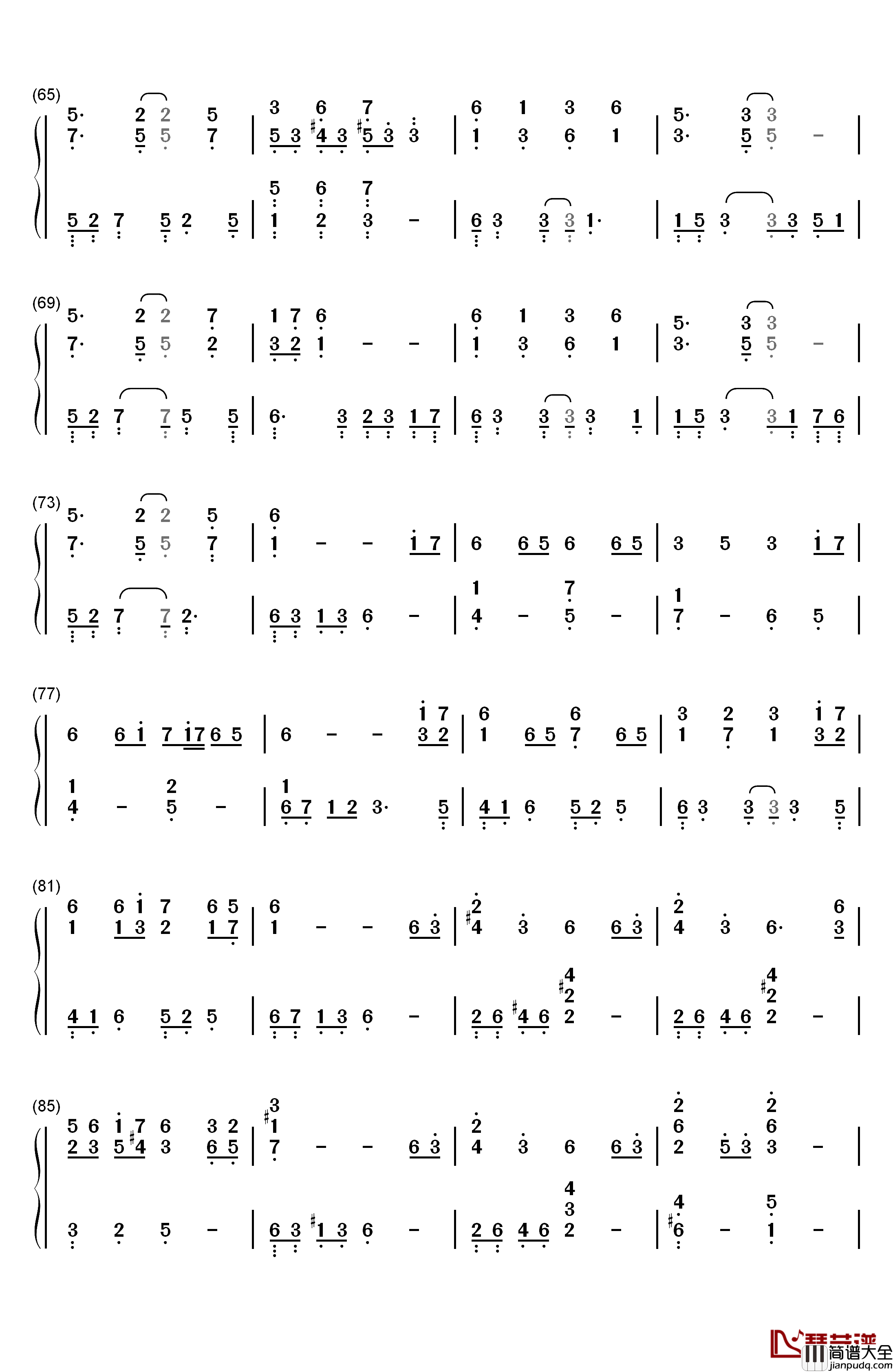 晨星钢琴简谱_数字双手_林海