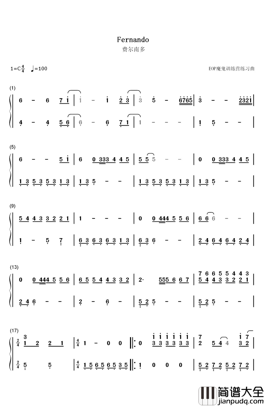 Fernando钢琴简谱_数字双手_ABBA