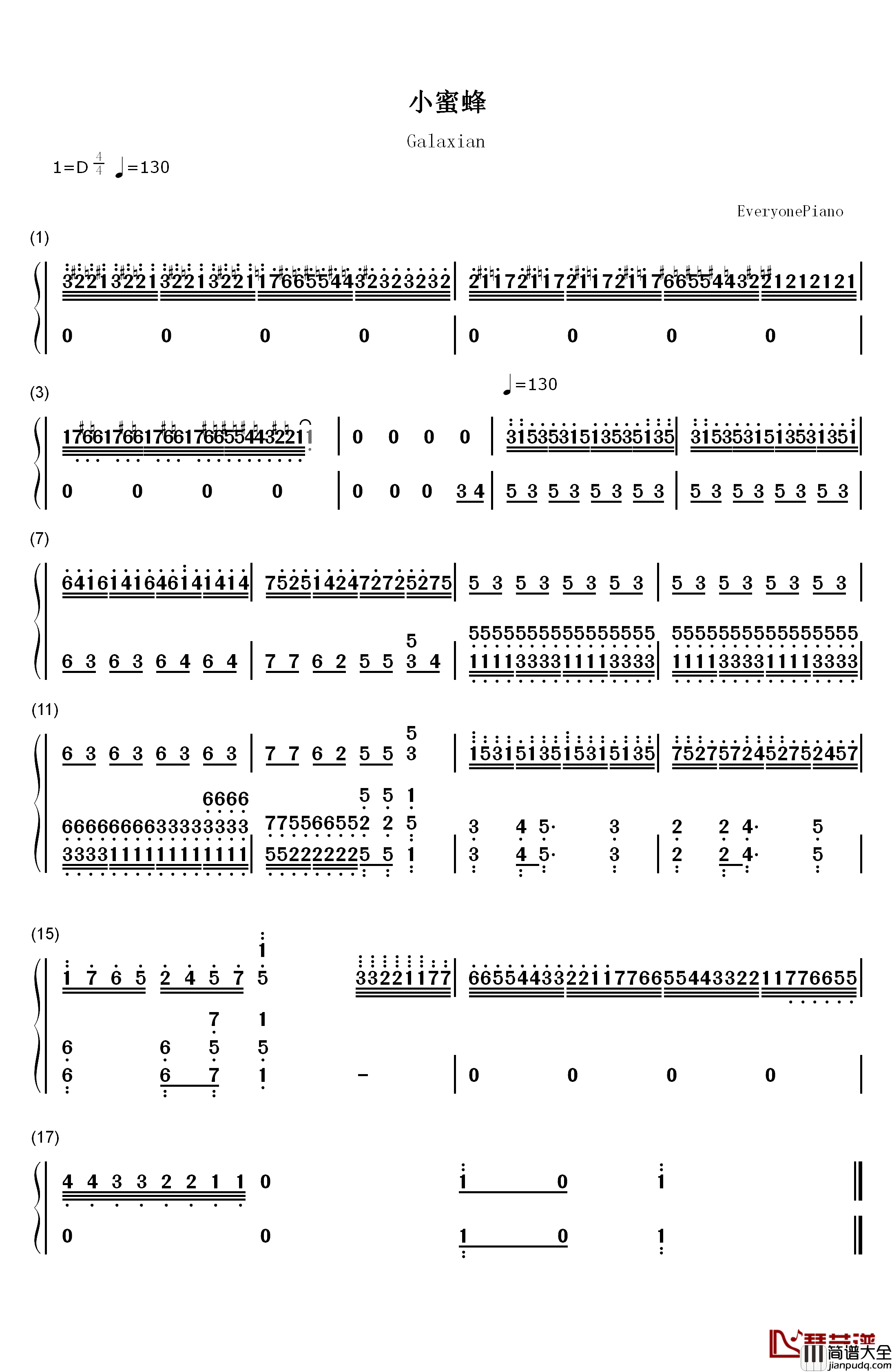小蜜蜂钢琴简谱_数字双手_Aiolia