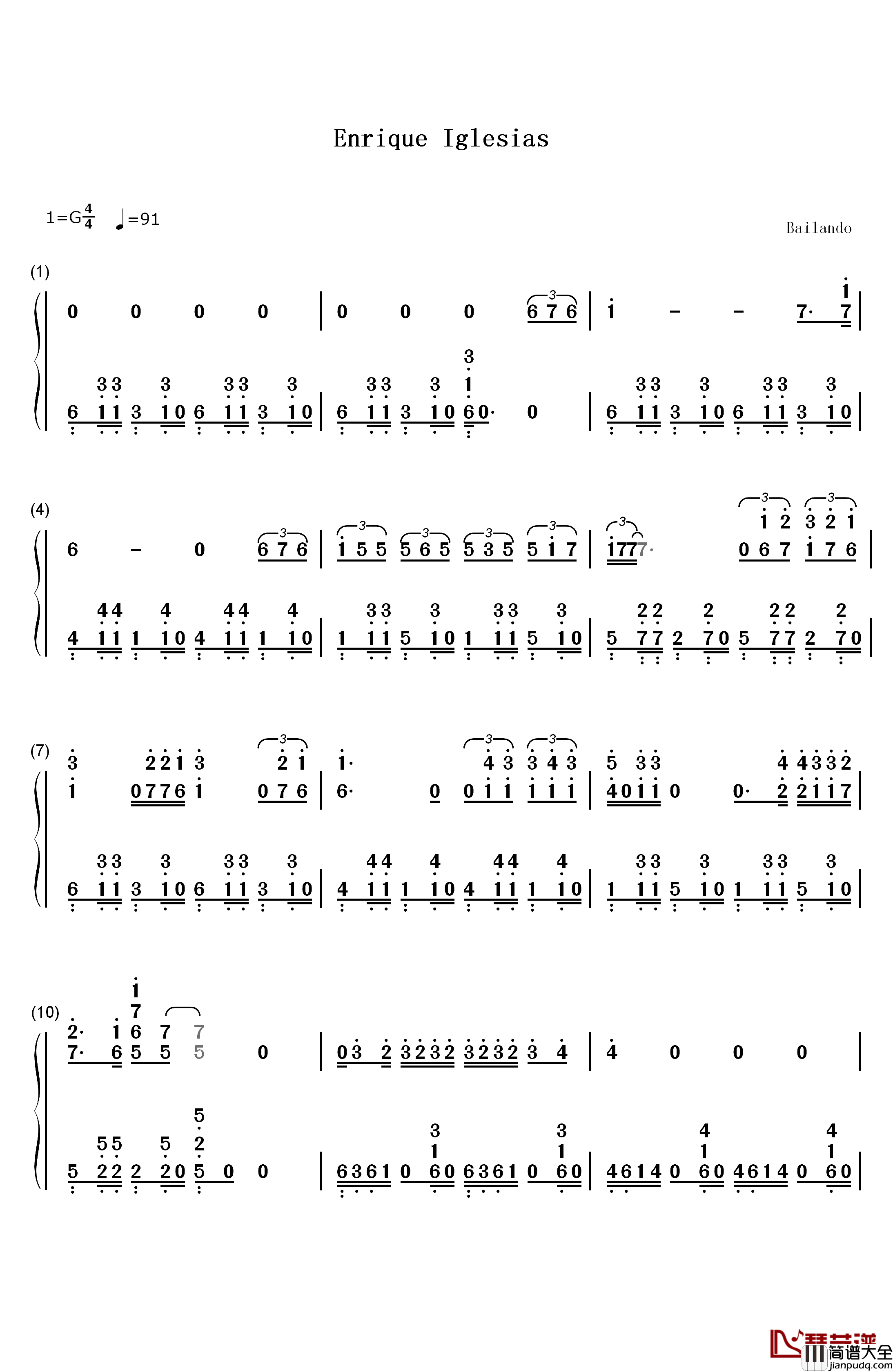 Bailando钢琴简谱_数字双手_Enrique_Iglesias