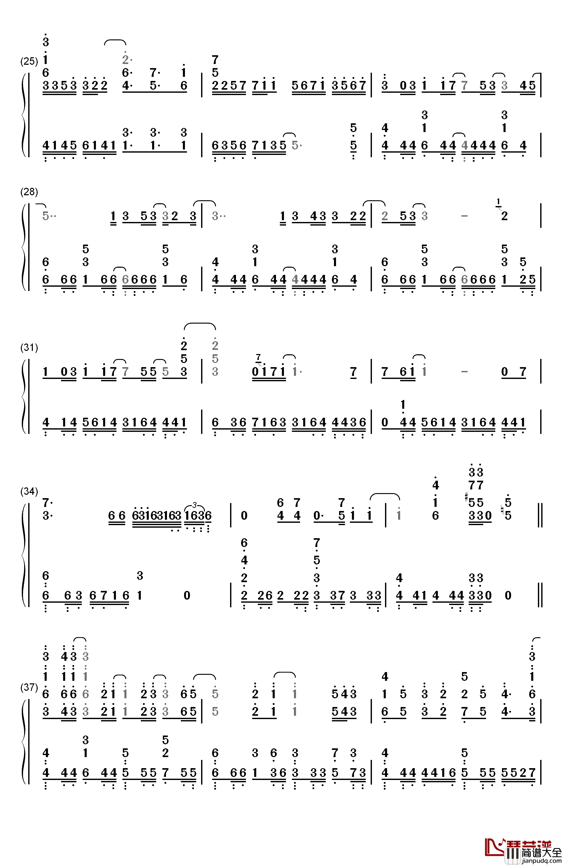 Stay_Alive钢琴简谱_数字双手_爱蜜莉雅(CV:高桥李依)