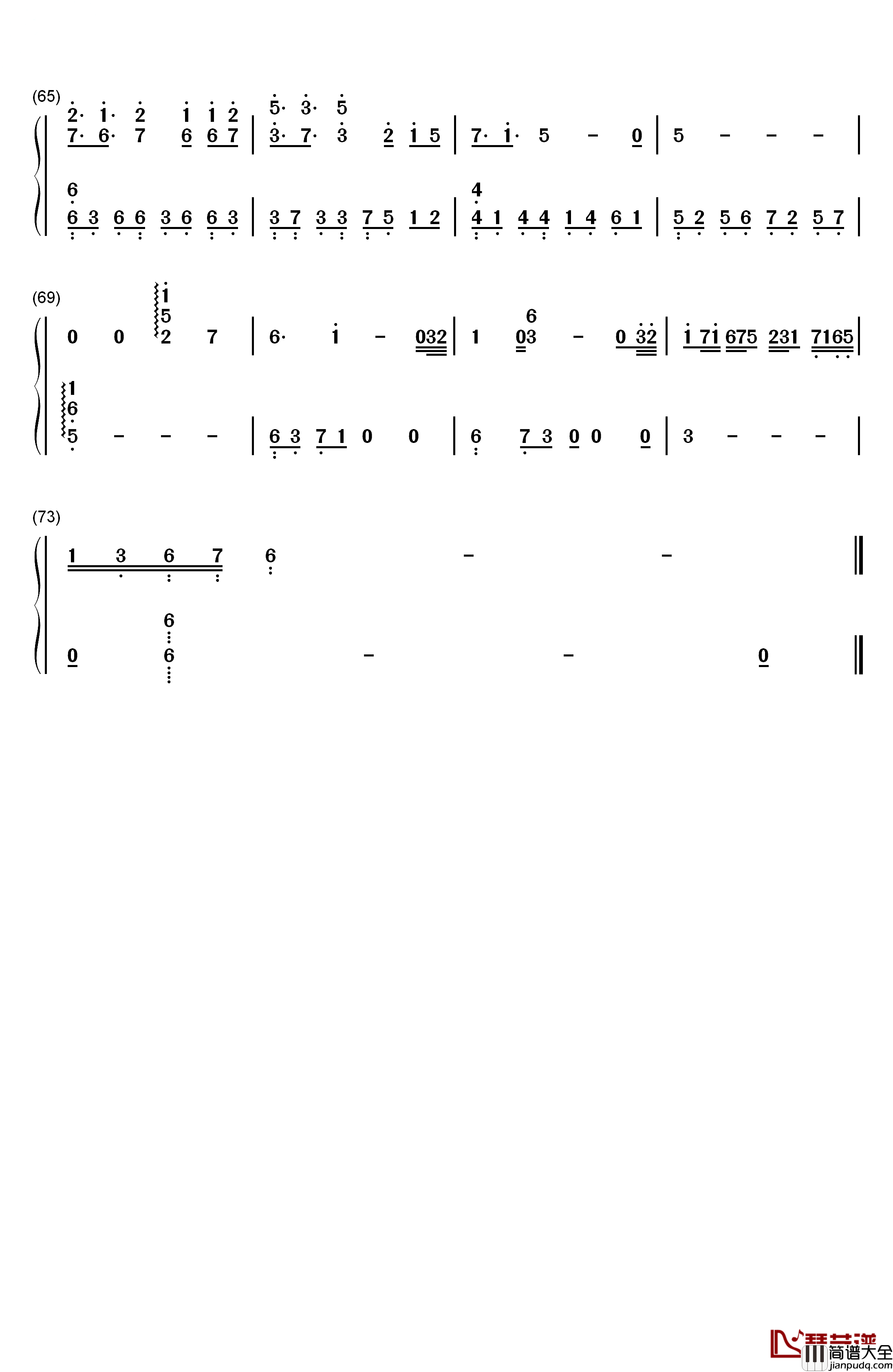 蝶梦花雾雨钢琴简谱_数字双手_VK克